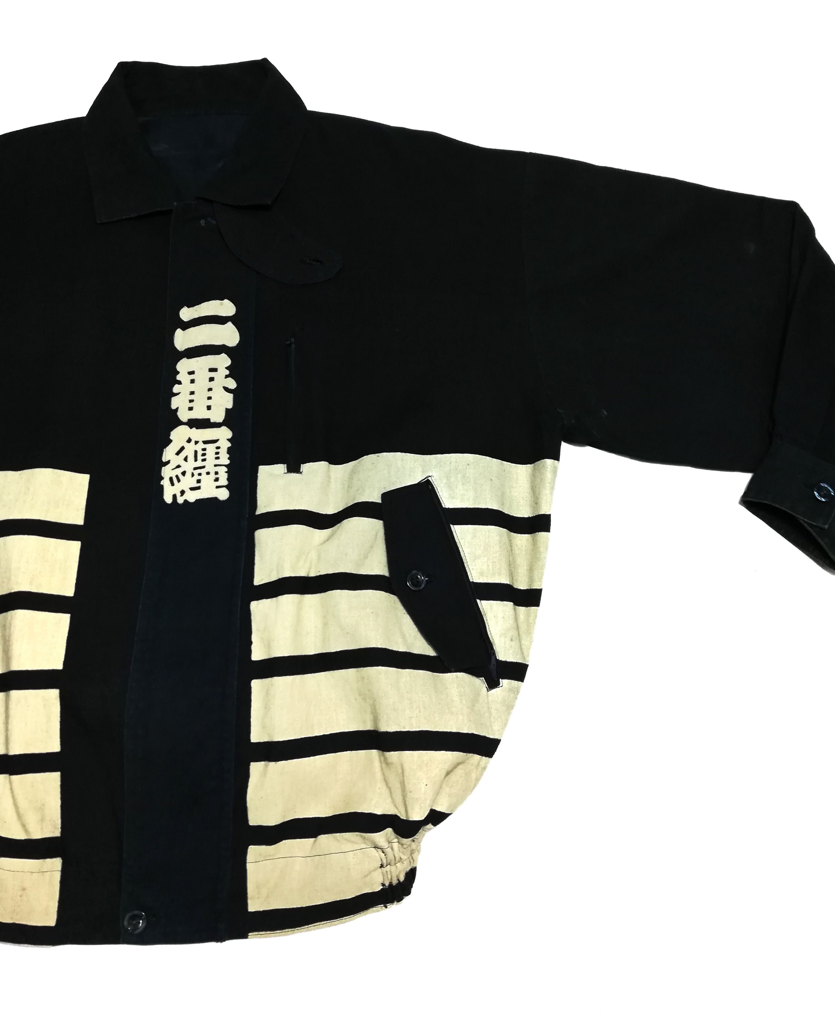 Art Comes First × Indigo × Japanese Brand 🔥GRAIL Sanjuro Happi Jacket Zipper Japanese Traditional🔥 Size US L / EU 52-54 / 3 - 11 Thumbnail