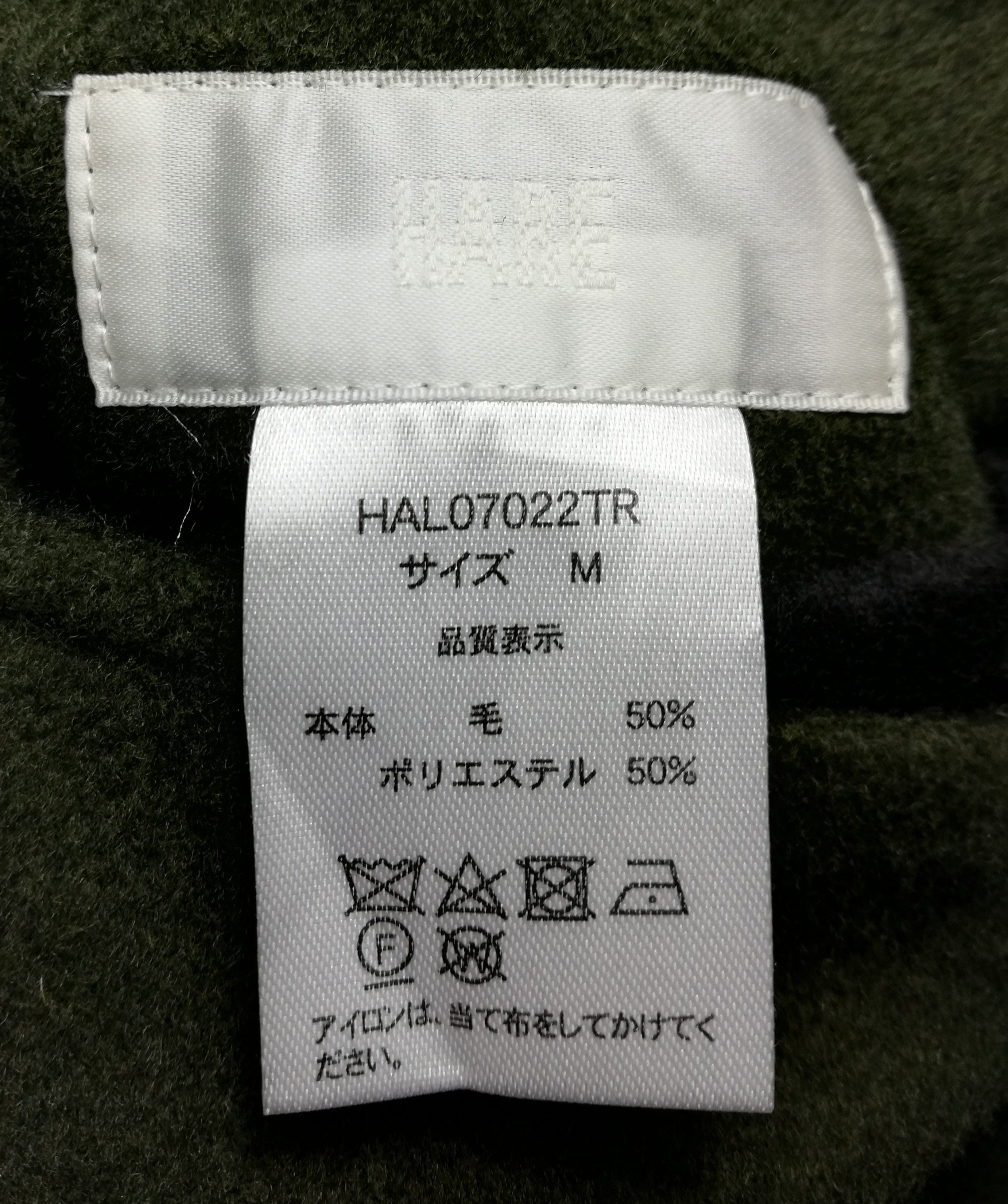 HARE × Japanese Brand 🔥GRAIL Hare Cardigan Wool Gabardine Riversible Long Coat🔥 Size US M / EU 48-50 / 2 - 8 Thumbnail
