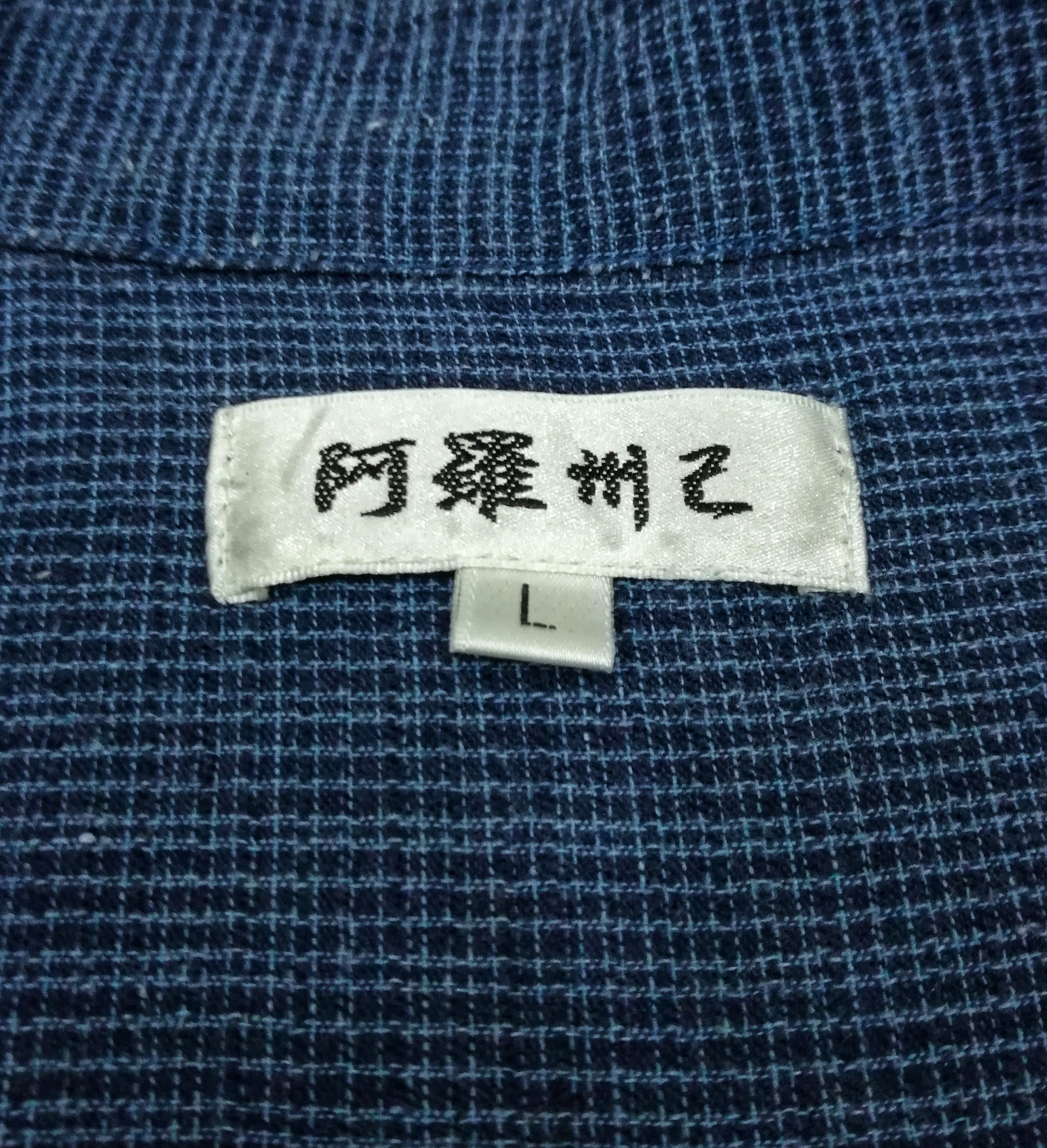 Japanese Brand 🔥Vintage Japanese Kimono Embroidered Dragon Wear🔥 Size US M / EU 48-50 / 2 - 9 Thumbnail