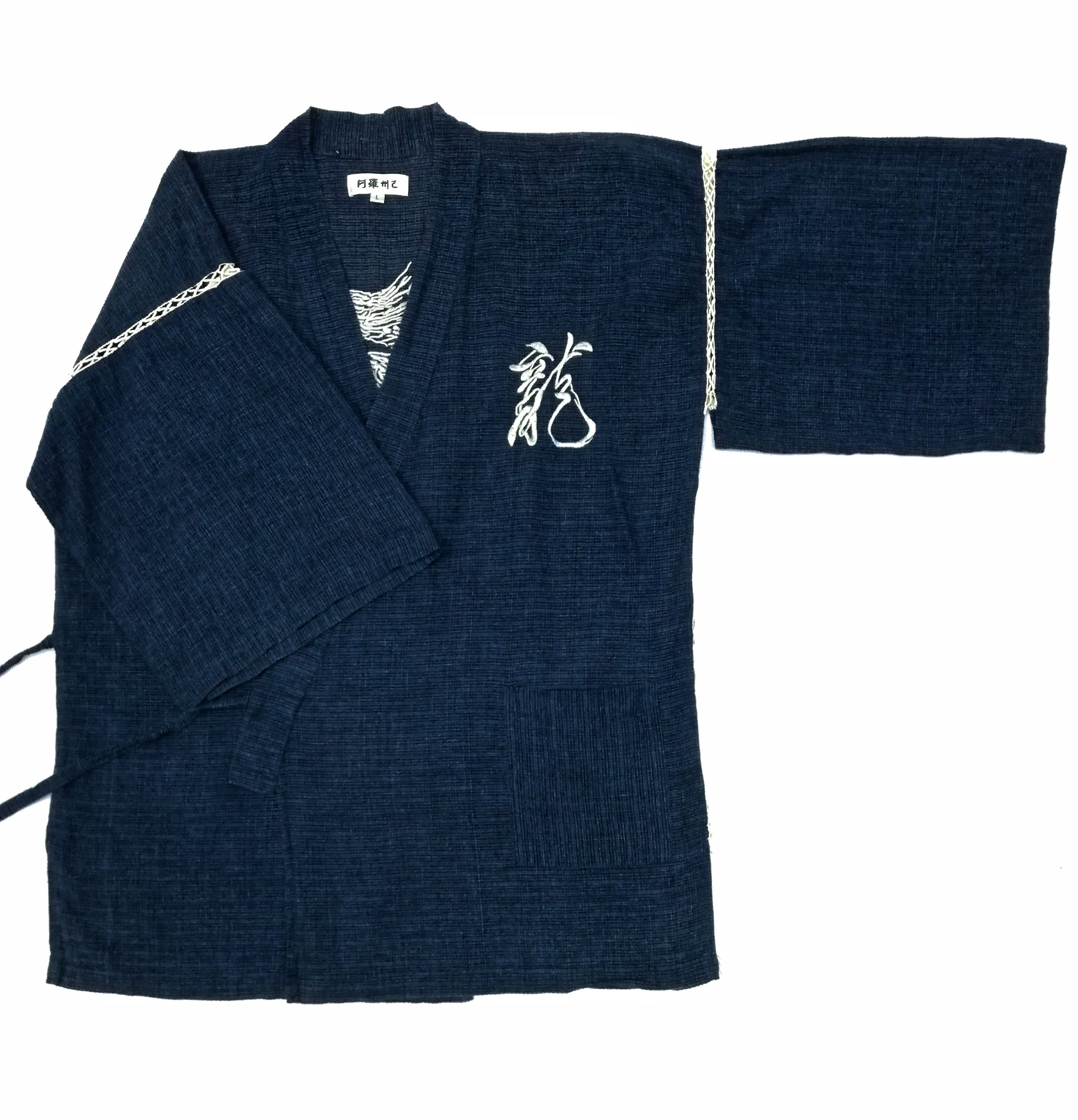 Japanese Brand 🔥Vintage Japanese Kimono Embroidered Dragon Wear🔥 Size US M / EU 48-50 / 2 - 4 Thumbnail