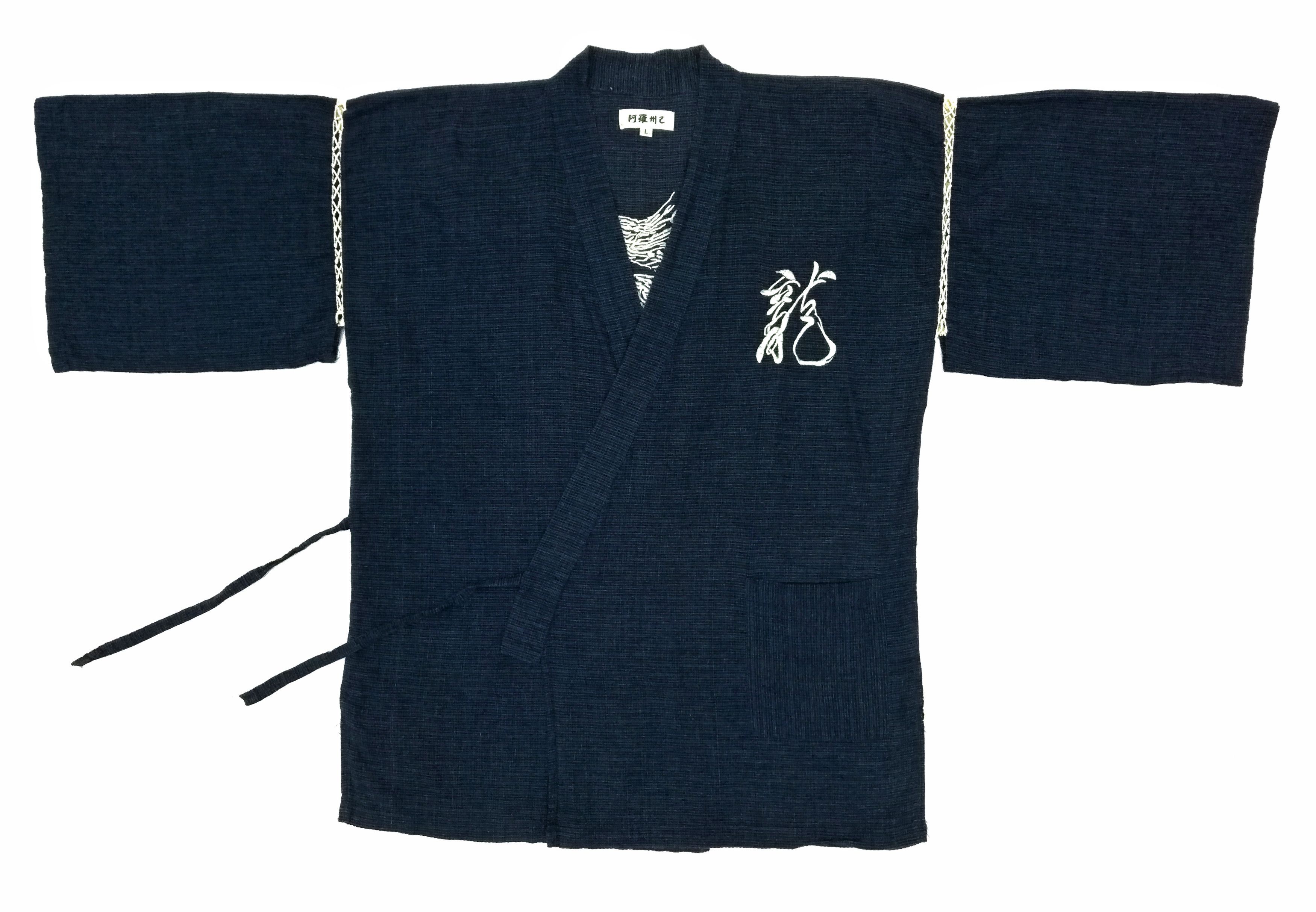 Japanese Brand 🔥Vintage Japanese Kimono Embroidered Dragon Wear🔥 Size US M / EU 48-50 / 2 - 2 Thumbnail