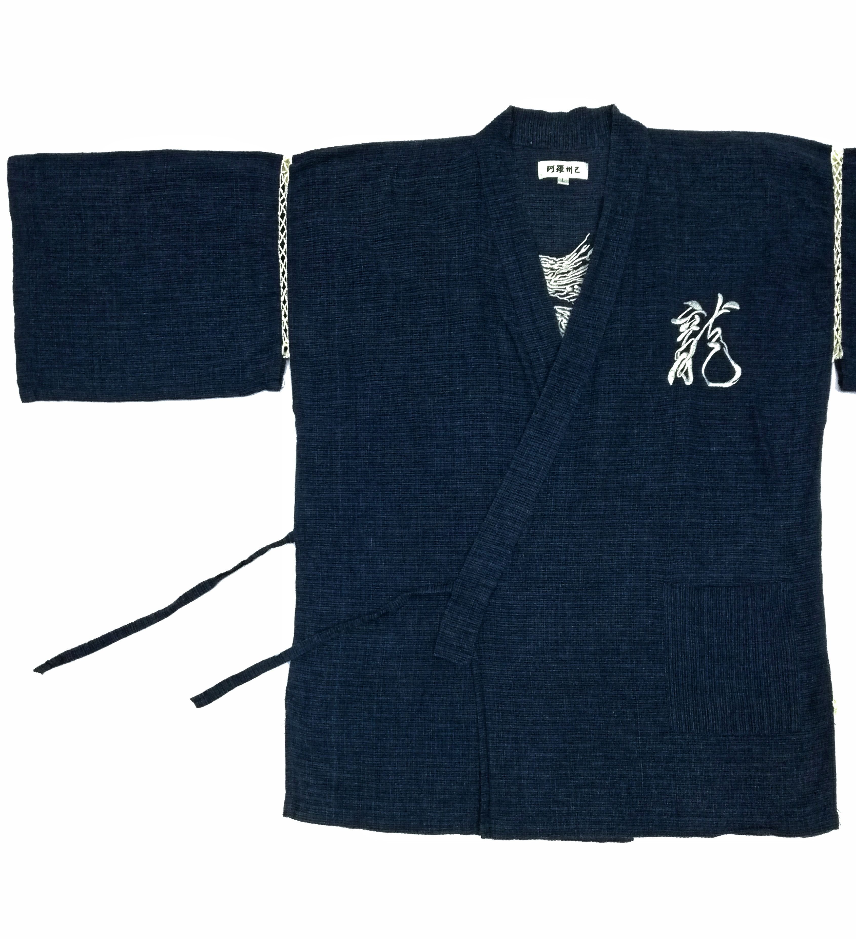 Japanese Brand 🔥Vintage Japanese Kimono Embroidered Dragon Wear🔥 Size US M / EU 48-50 / 2 - 3 Thumbnail