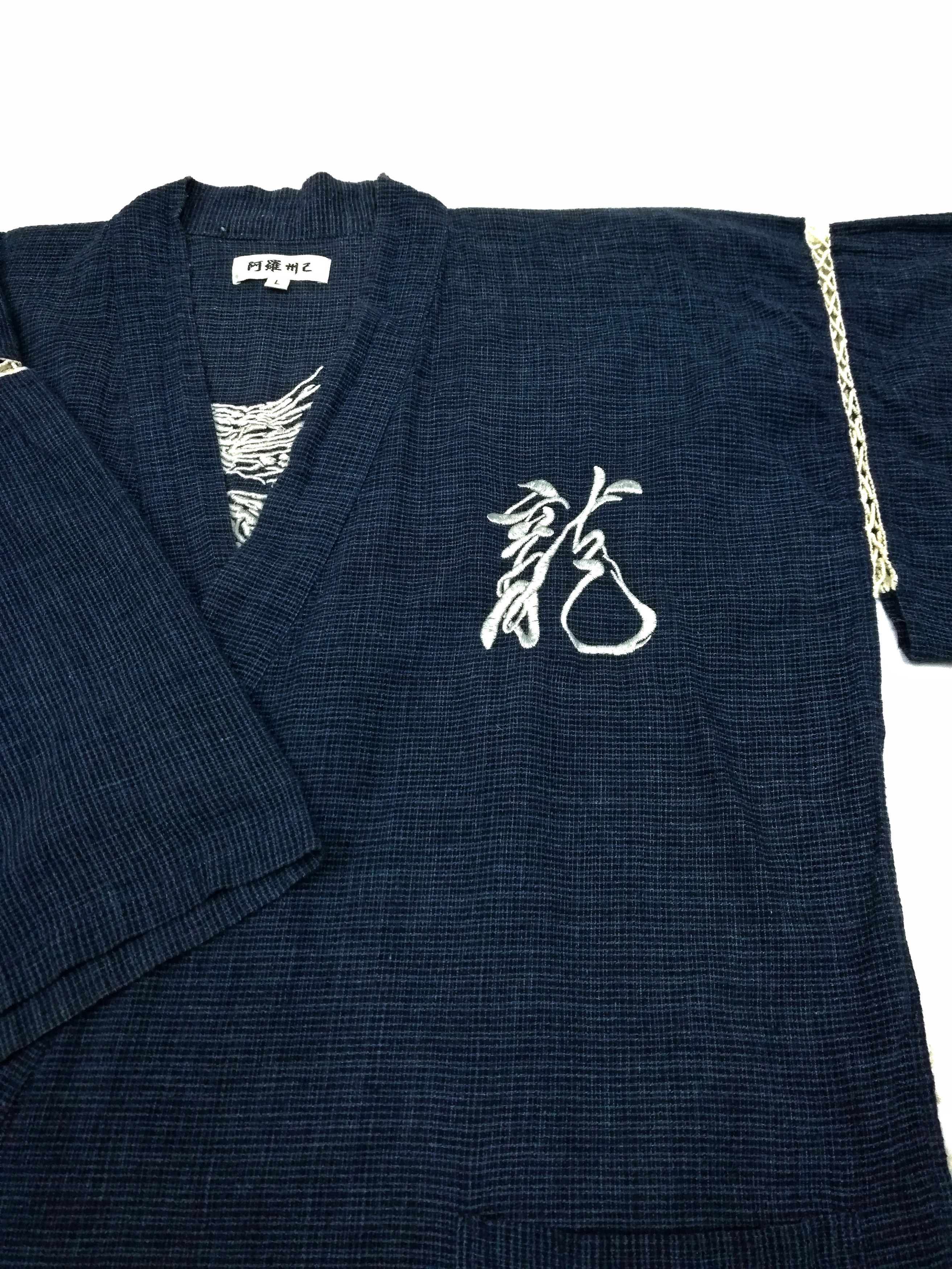 Japanese Brand 🔥Vintage Japanese Kimono Embroidered Dragon Wear🔥 Size US M / EU 48-50 / 2 - 5 Thumbnail
