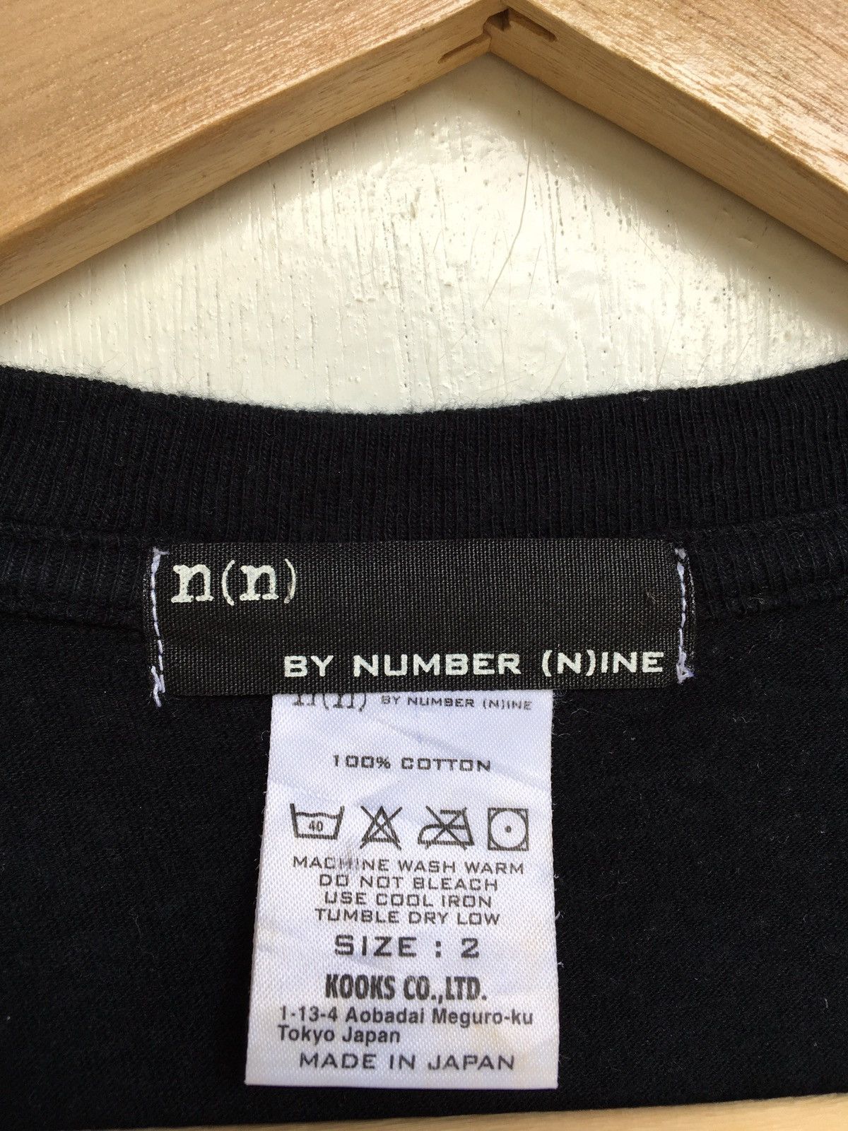 Number (N)ine Number (N)ine V Neck Mens Plain Black Tee Size US S / EU 44-46 / 1 - 5 Thumbnail