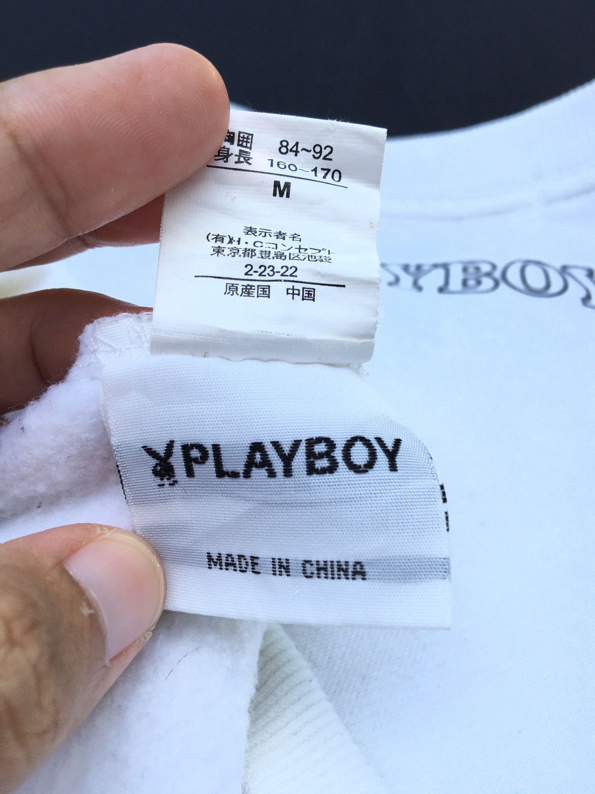 Playboy Vintage Playboy Big Logo Spellout Sweatshirt Size US M / EU 48-50 / 2 - 8 Thumbnail