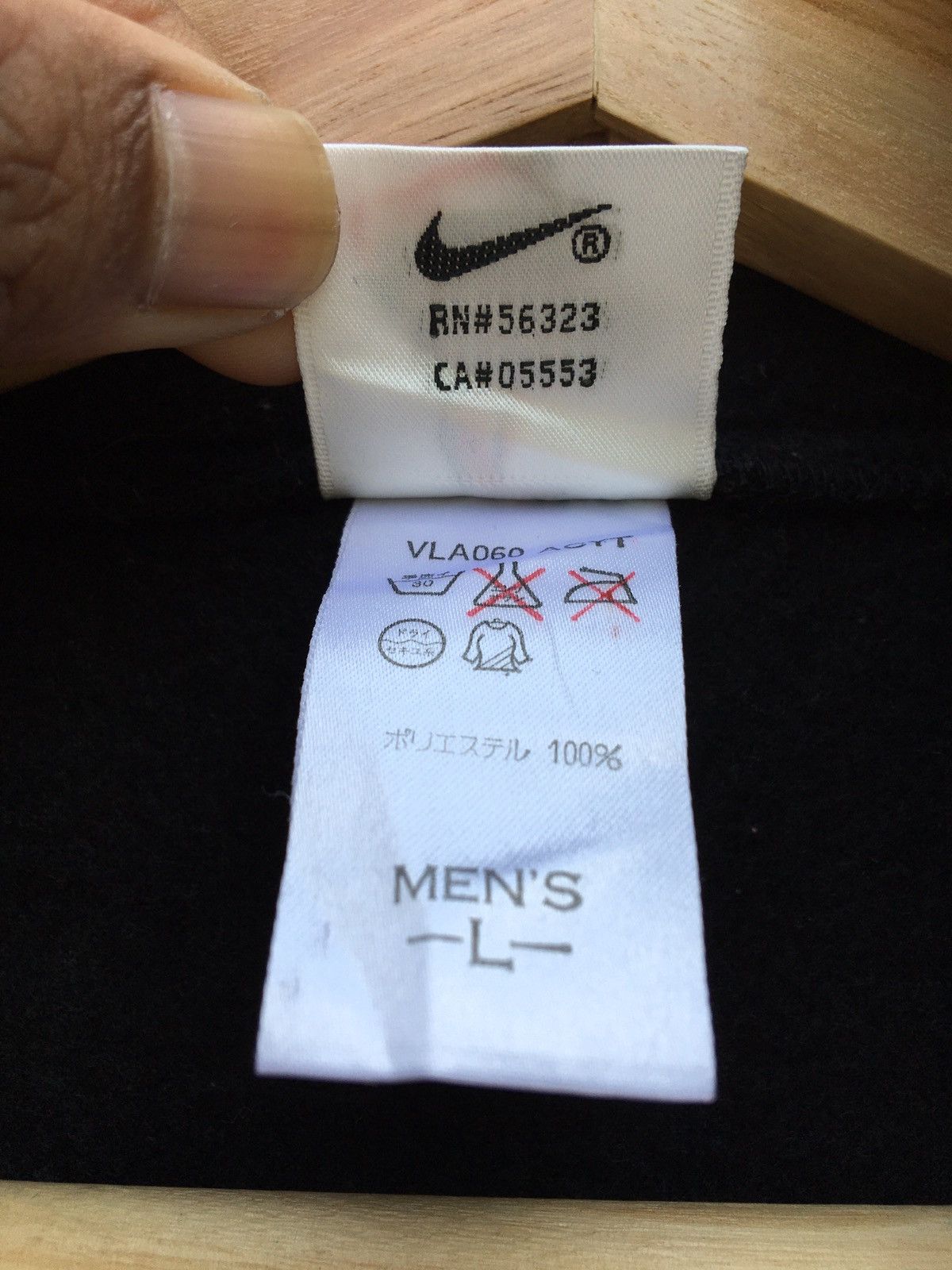 Nike Vintage Nike Fleece Sweater Big Logo Spellout Size US L / EU 52-54 / 3 - 10 Thumbnail