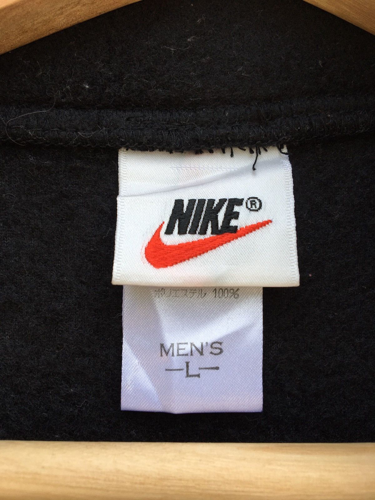 Nike Vintage Nike Fleece Sweater Big Logo Spellout Size US L / EU 52-54 / 3 - 9 Thumbnail