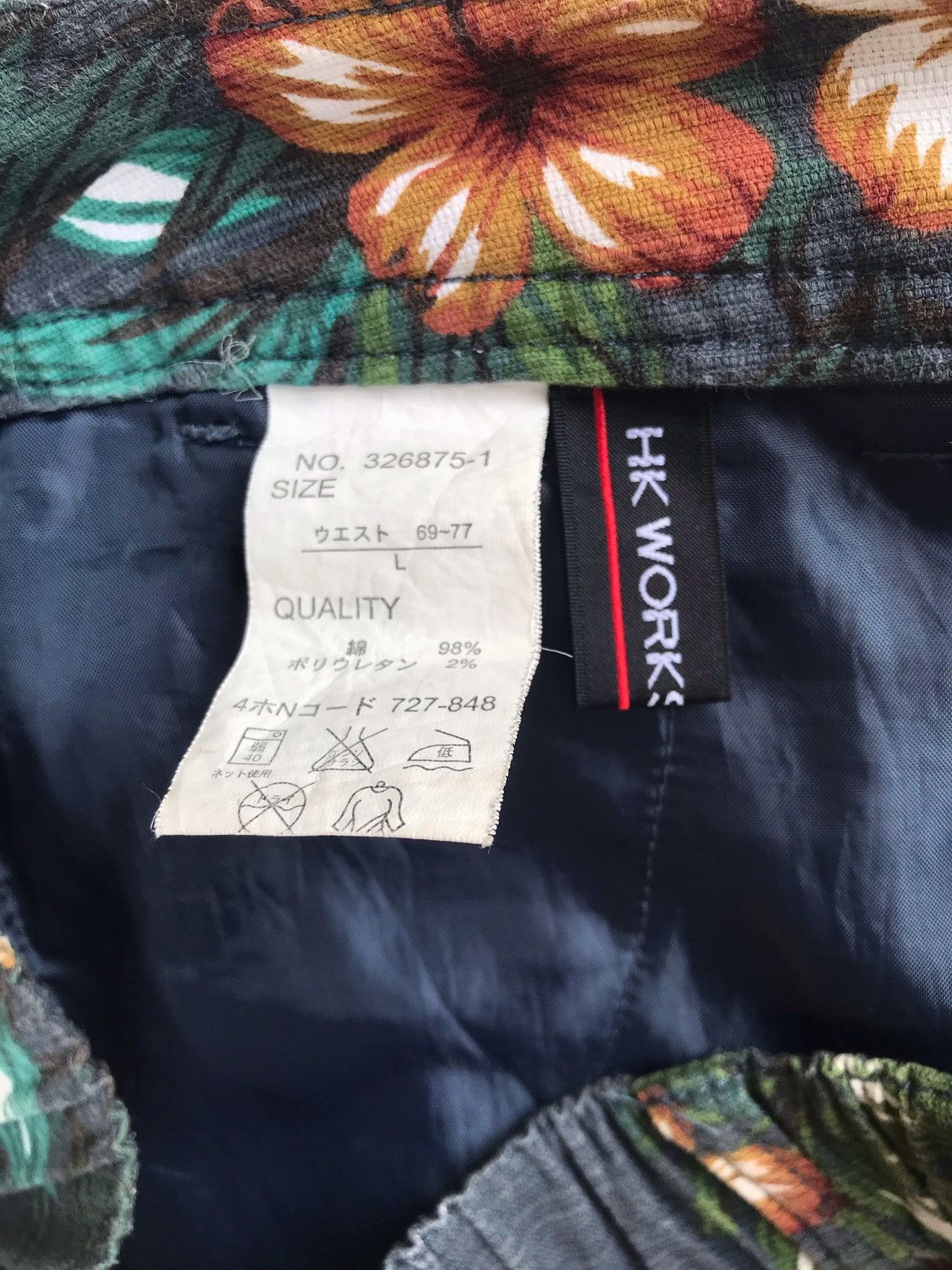 Japanese Brand 🔥Hk Works London Hawaii Styles Short Pants Size US 31 - 3 Thumbnail