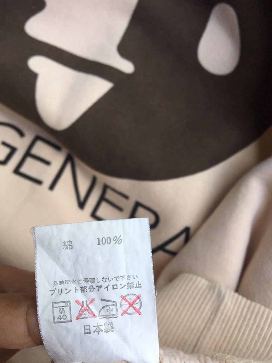 Bape Ape General Crewneck Size US L / EU 52-54 / 3 - 16 Thumbnail