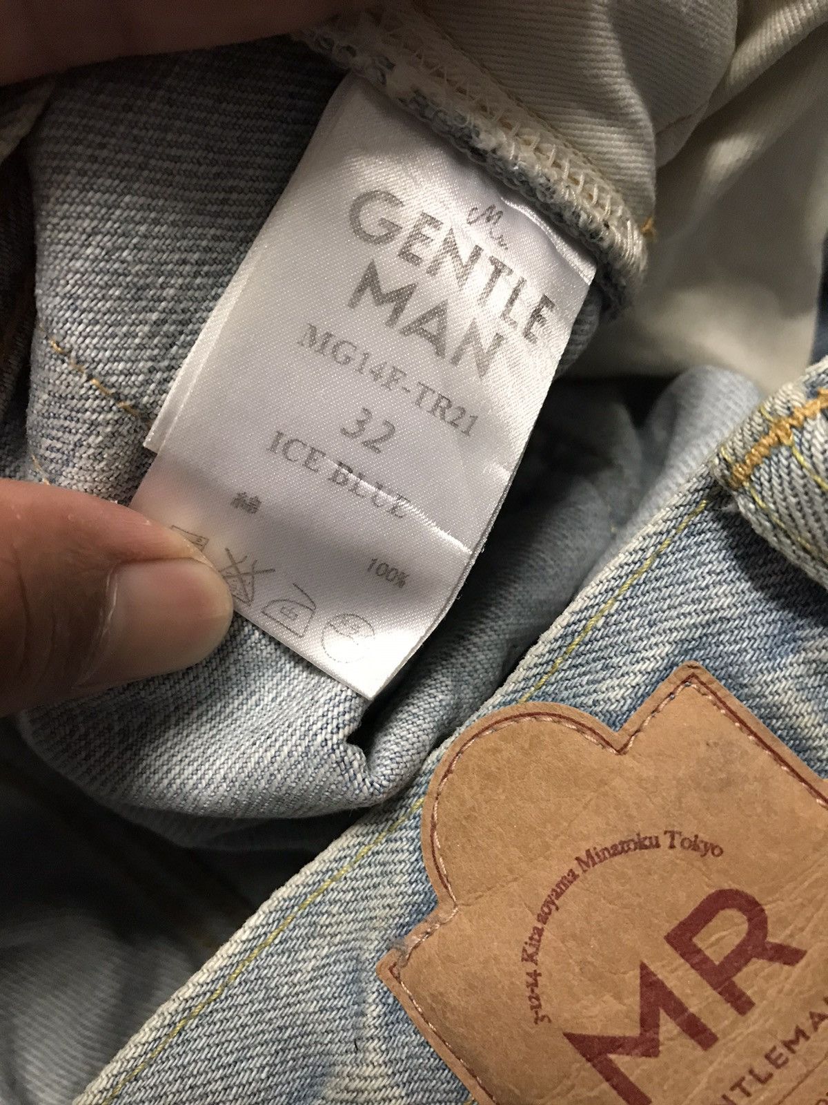 Japanese Brand × Vintage MR GENTLEMEN Made in Japan Distressed Denim Jeans Very Rare Size US 31 - 8 Thumbnail