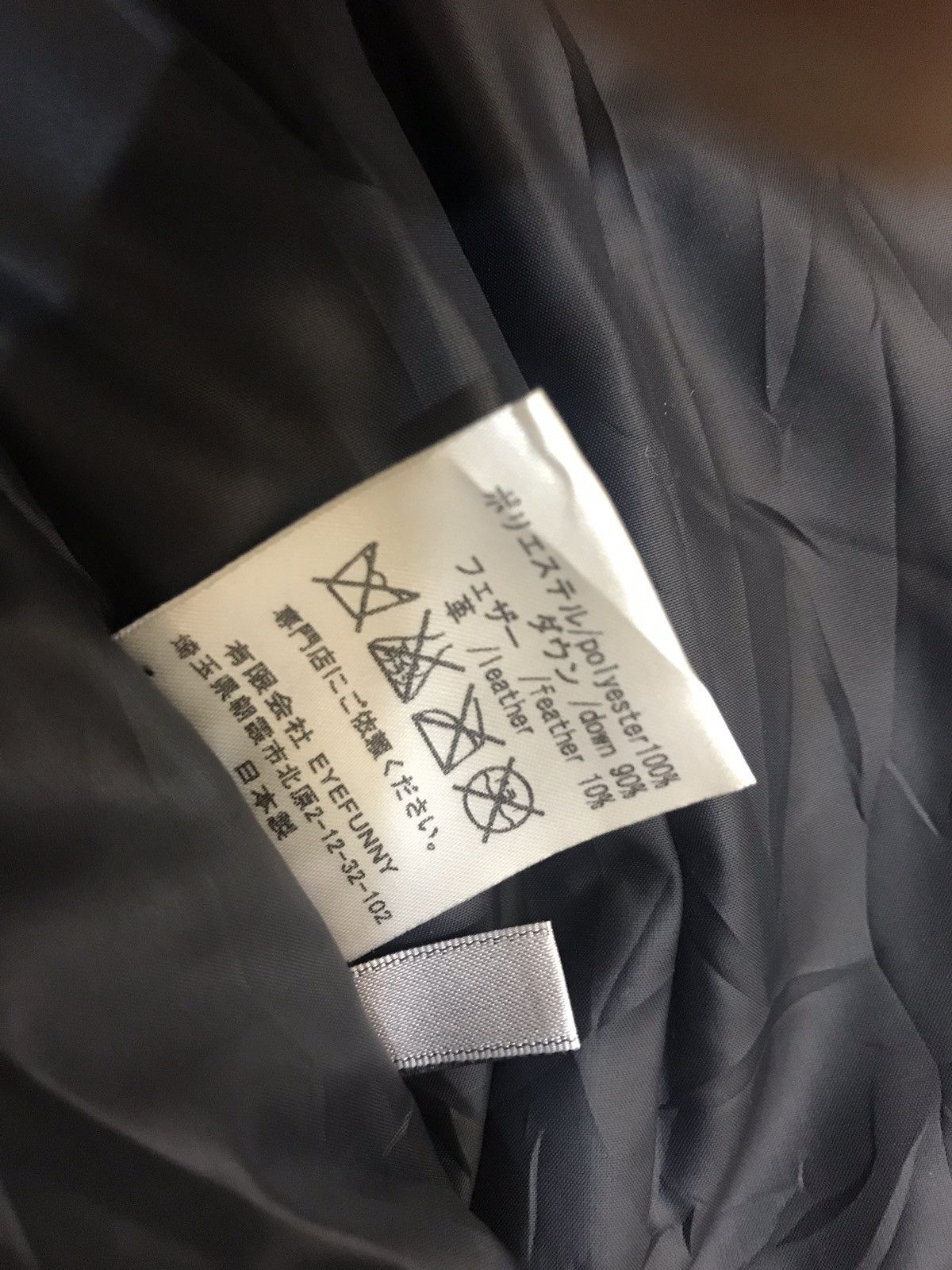 EYEFUNNY EYEFUNNY JACKET PHALANGERE COATDOWN PUFFER AUTHENTIC LUXURY Size US M / EU 48-50 / 2 - 7 Thumbnail