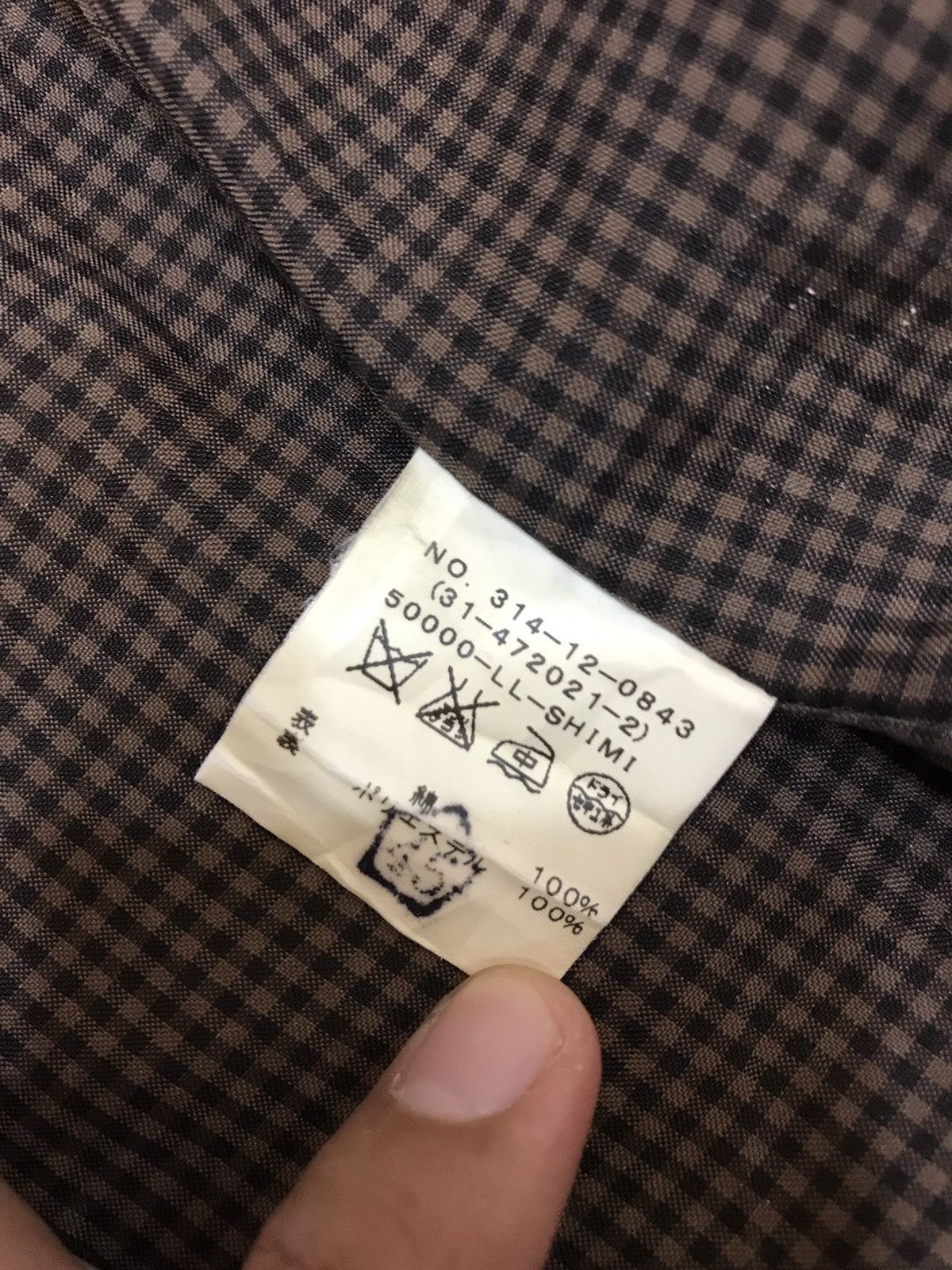 SHIPS AUTHENTIC SHIPS JAPAN BEIGE TRENCH COAT SIZE w Size US S / EU 44-46 / 1 - 9 Thumbnail