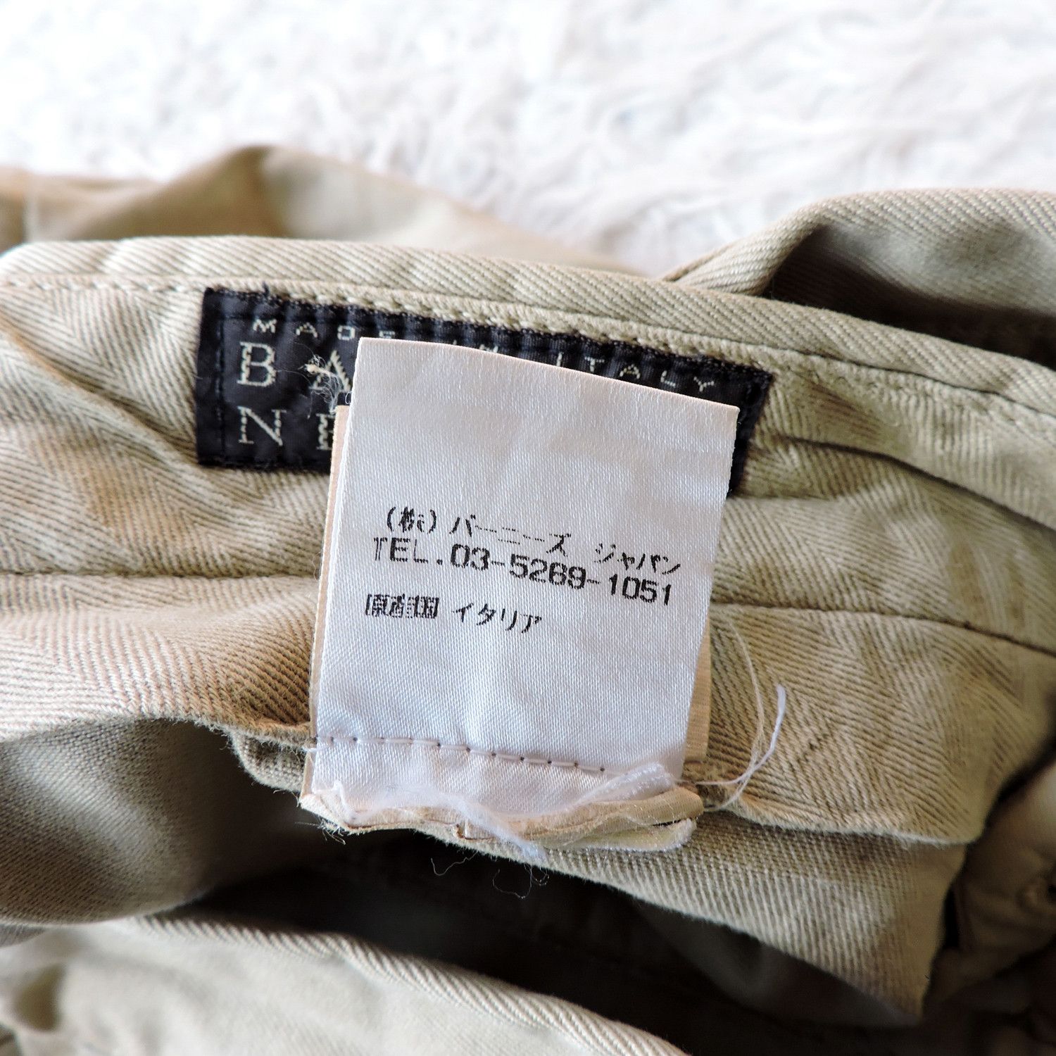 Barneys New York BARNEYS NEW YORK CL51 LONG PANTS Size US 31 - 8 Thumbnail