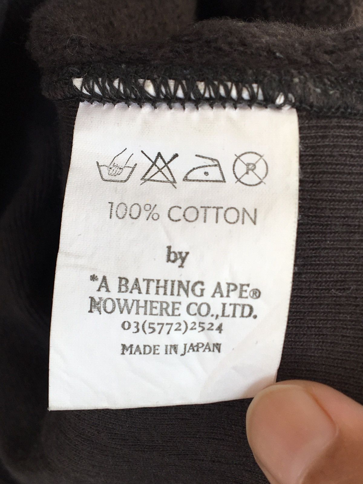 Bape Baby Milo Store Pullover Hoodie Size US XL / EU 56 / 4 - 8 Thumbnail