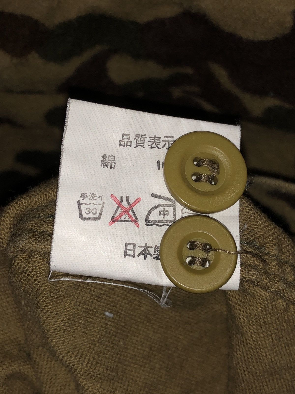 Bape 1st Camo Button Up Shirt Size US M / EU 48-50 / 2 - 5 Thumbnail