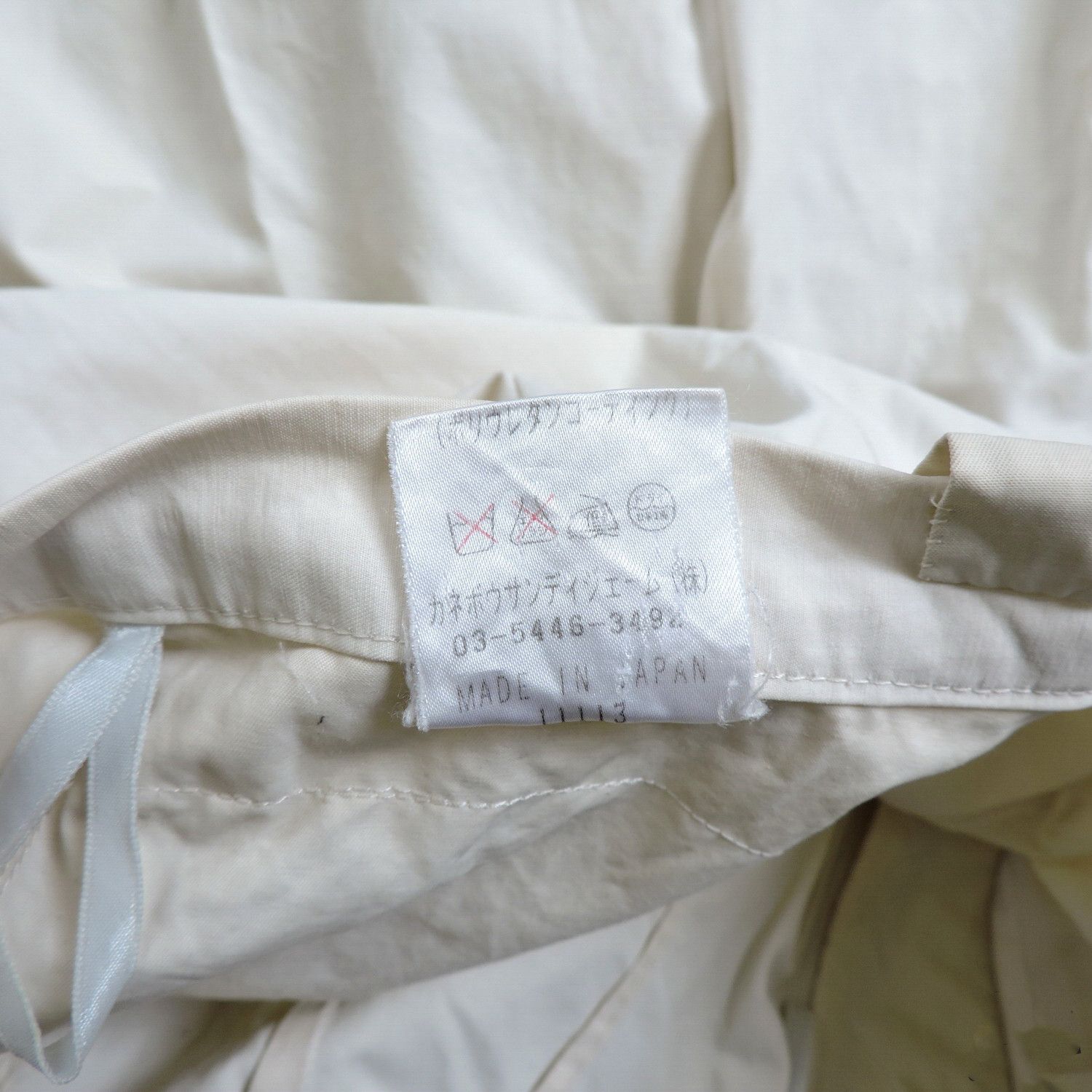 Lanvin LANVIN LA COLLECTION LONG PANTS Size 26" / US 2 / IT 38 - 6 Thumbnail