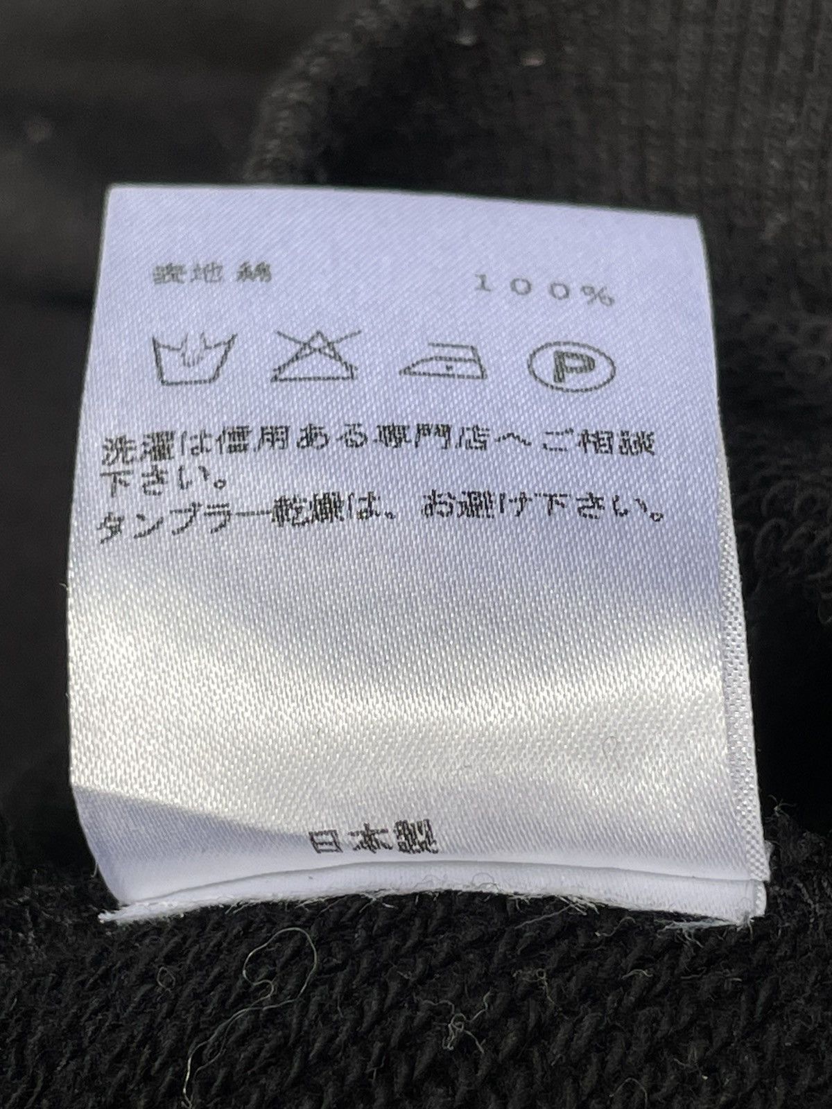 BlackEyePatch Black Eye Patch Big Logo Sweatshirt Made in japan Size US L / EU 52-54 / 3 - 12 Thumbnail