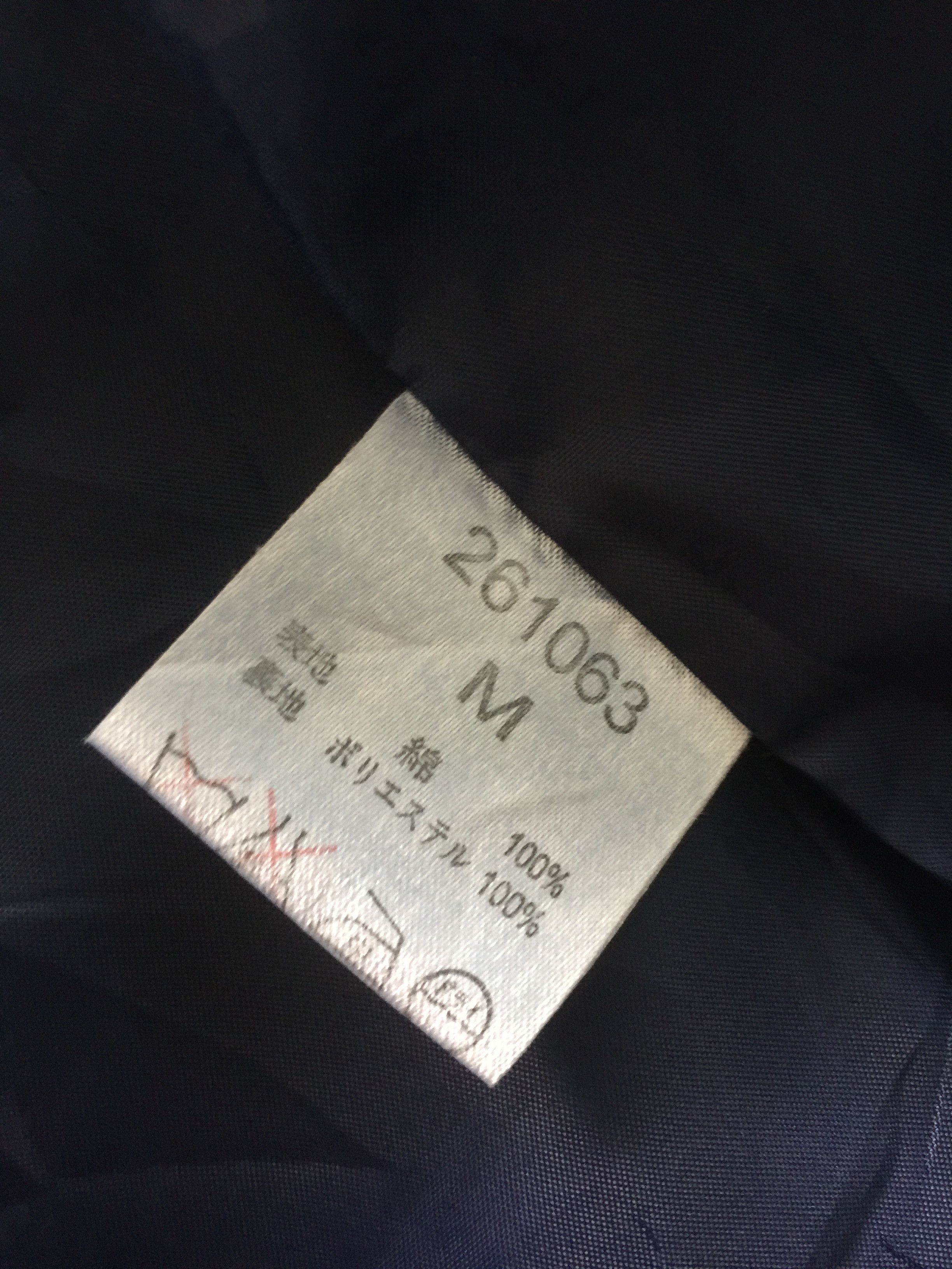 Designer × Japanese Brand 🔥Vivreclub Indigo Blazer Jacket Size US M / EU 48-50 / 2 - 4 Thumbnail