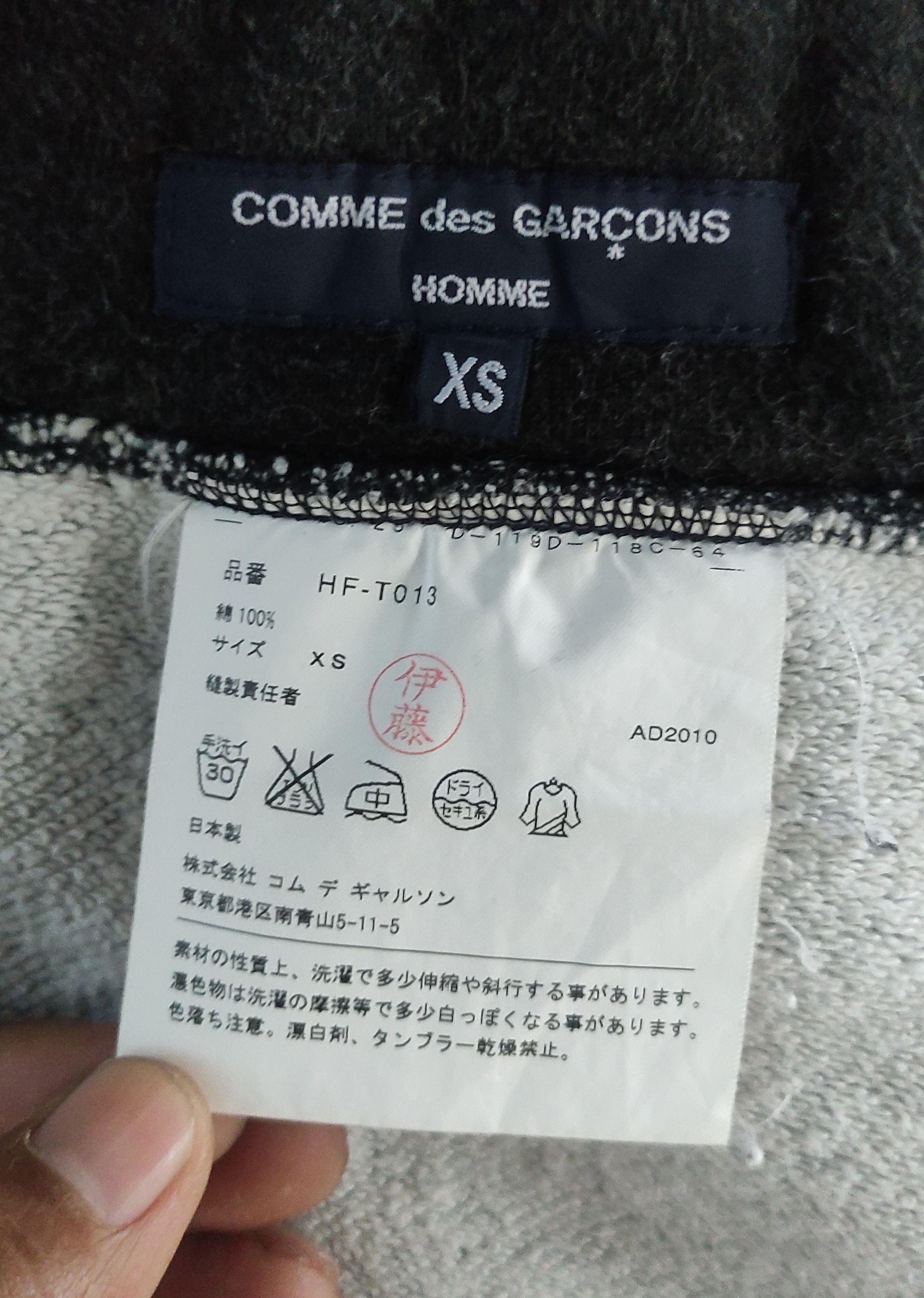 Comme des Garcons × Comme des Garcons Homme Plus × Rei Kawakubo AD2010 Comme Des Garcons Homme Jogger Pants Custom Pocket Size US 29 - 4 Thumbnail