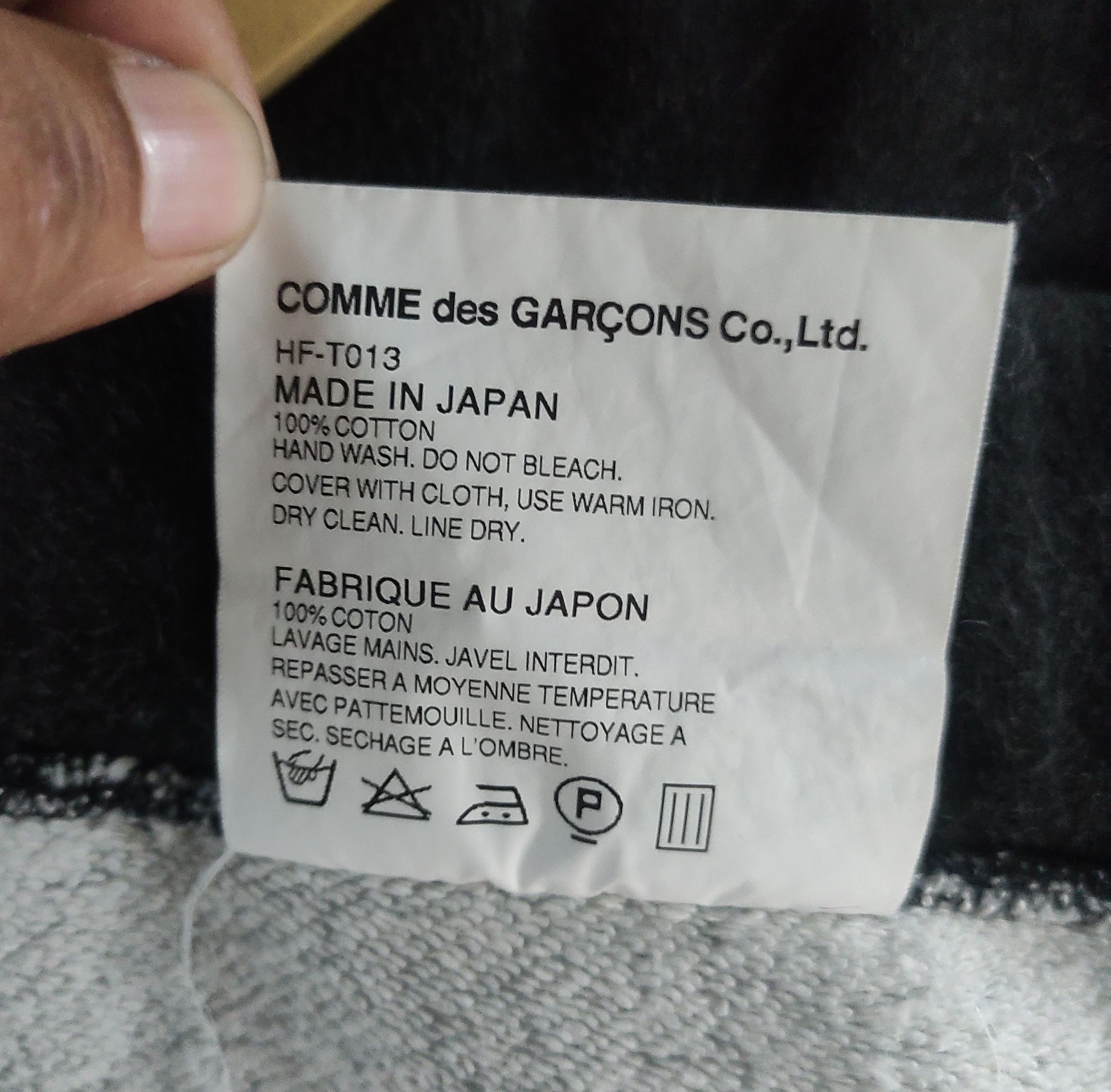 Comme des Garcons × Comme des Garcons Homme Plus × Rei Kawakubo AD2010 Comme Des Garcons Homme Jogger Pants Custom Pocket Size US 29 - 3 Thumbnail