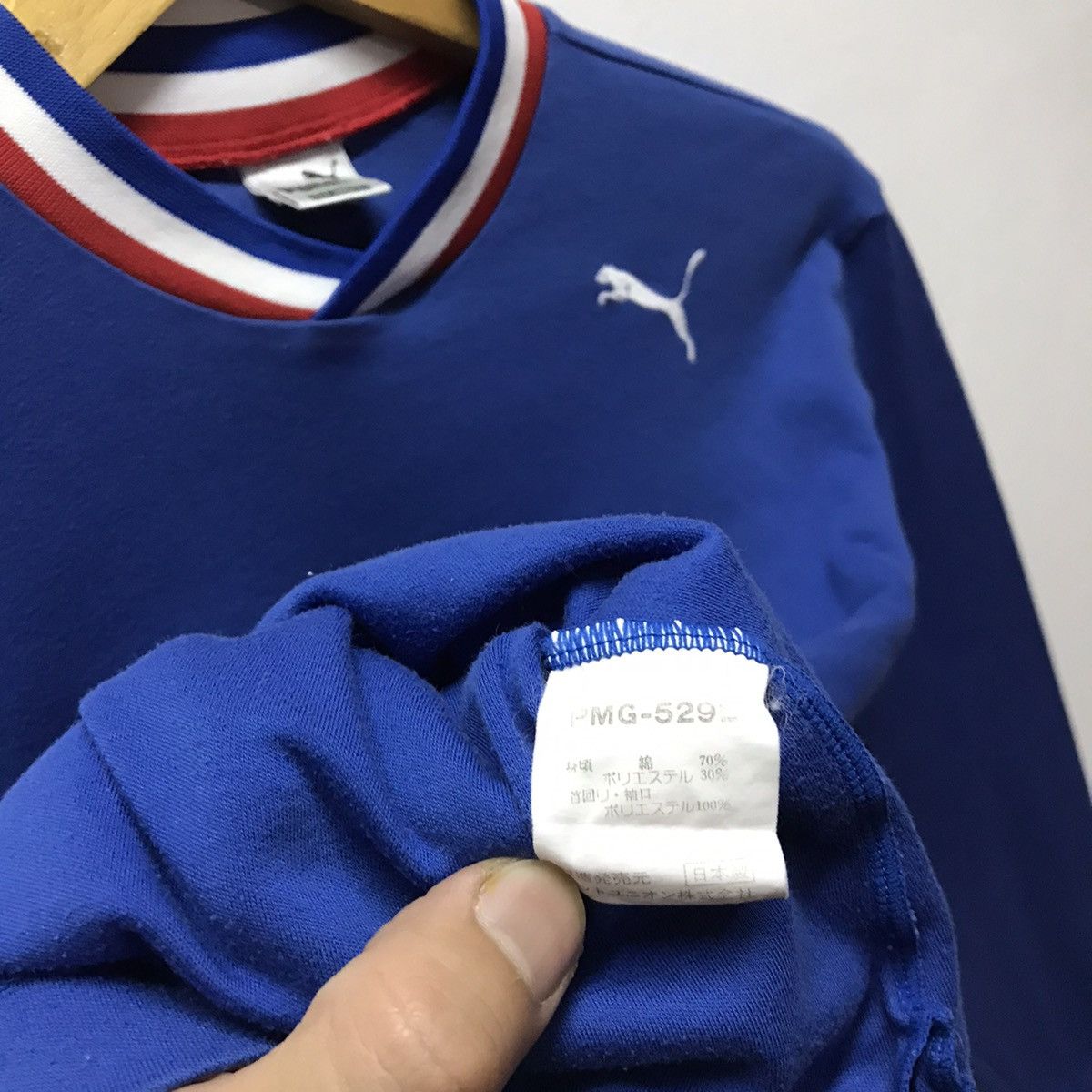 All Sport × Puma × Vintage Vintage Puma Vneck Big Logo Size US S / EU 44-46 / 1 - 7 Thumbnail