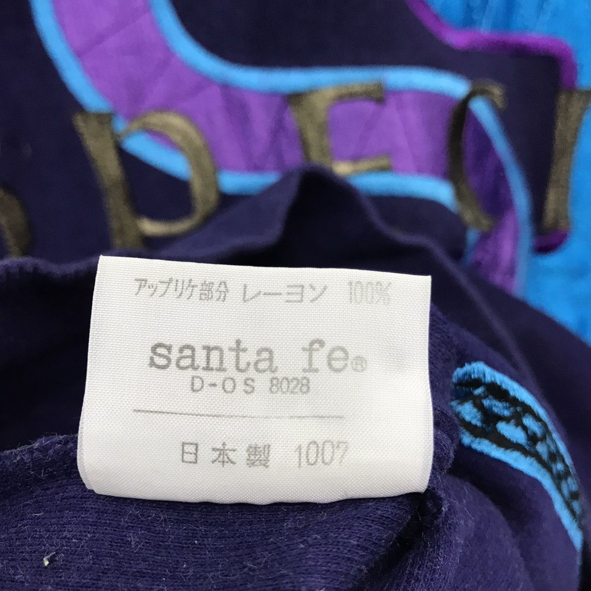 Japanese Brand × Vintage Vintage Santafe Sweatshirt Embroidery Biglogo Spell Santafe Size US L / EU 52-54 / 3 - 9 Thumbnail