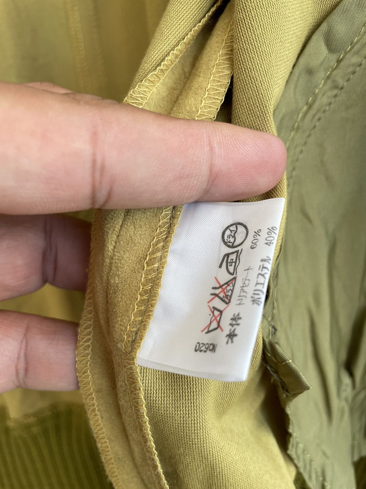 Japanese Brand × Vintage VINTAGE DONNA UNO AUTUNNO VELVET JACKET Size US L / EU 52-54 / 3 - 9 Thumbnail