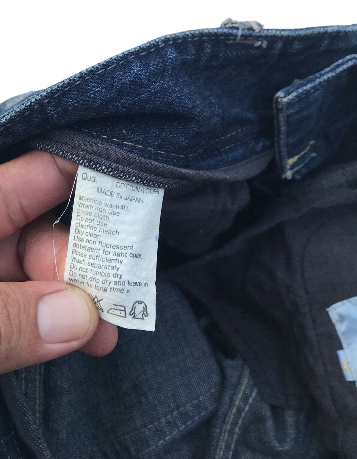 If Six Was Nine Vanquish Japan Distressed Wide Leg Flared Women Denim Pants Size 31" - 9 Thumbnail