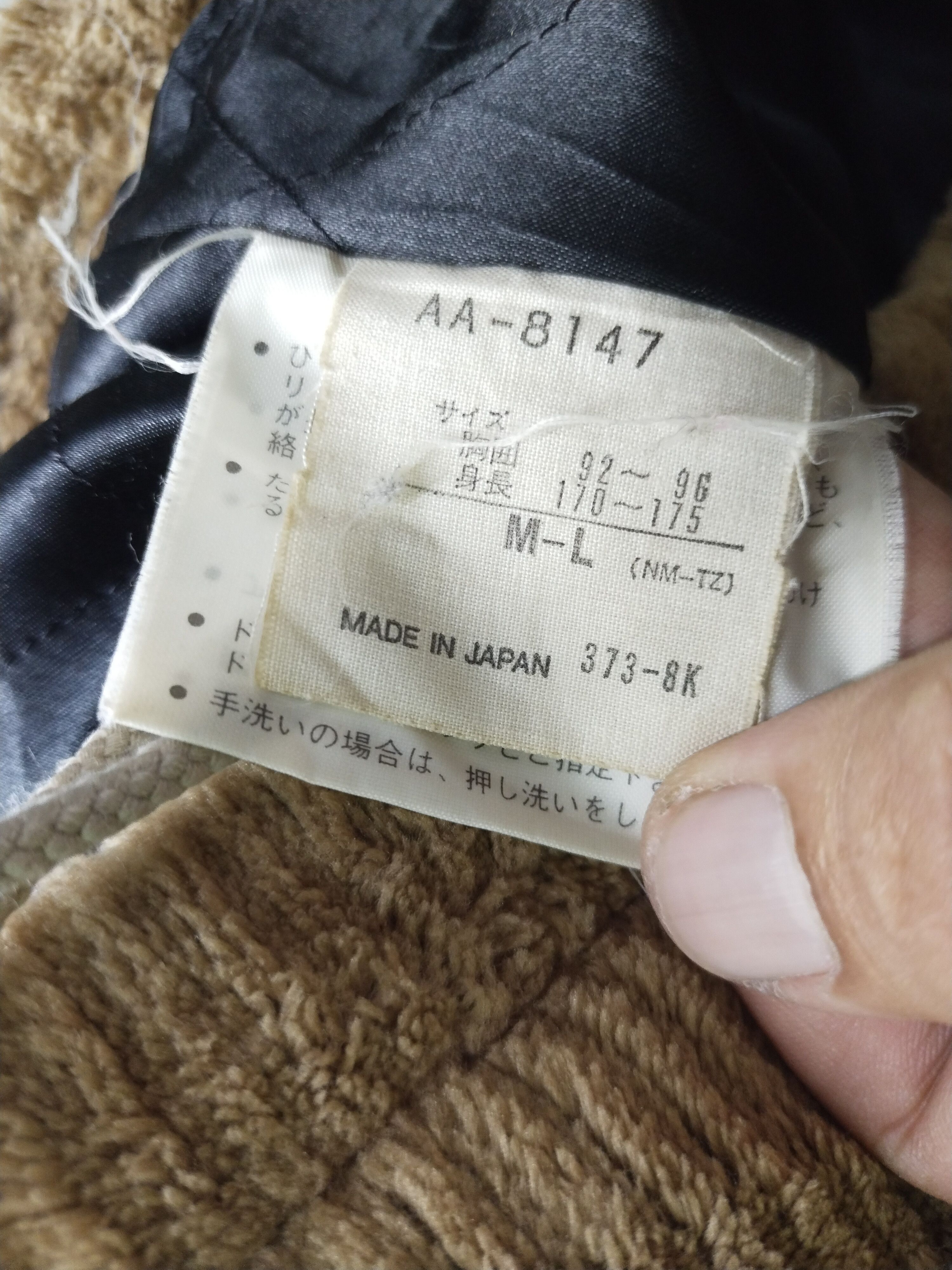 Adidas 🔥90s VINTAGE ADIDAS WOOL MOKOMOKO HOODIE SIZE M-L Size US L / EU 52-54 / 3 - 15 Thumbnail