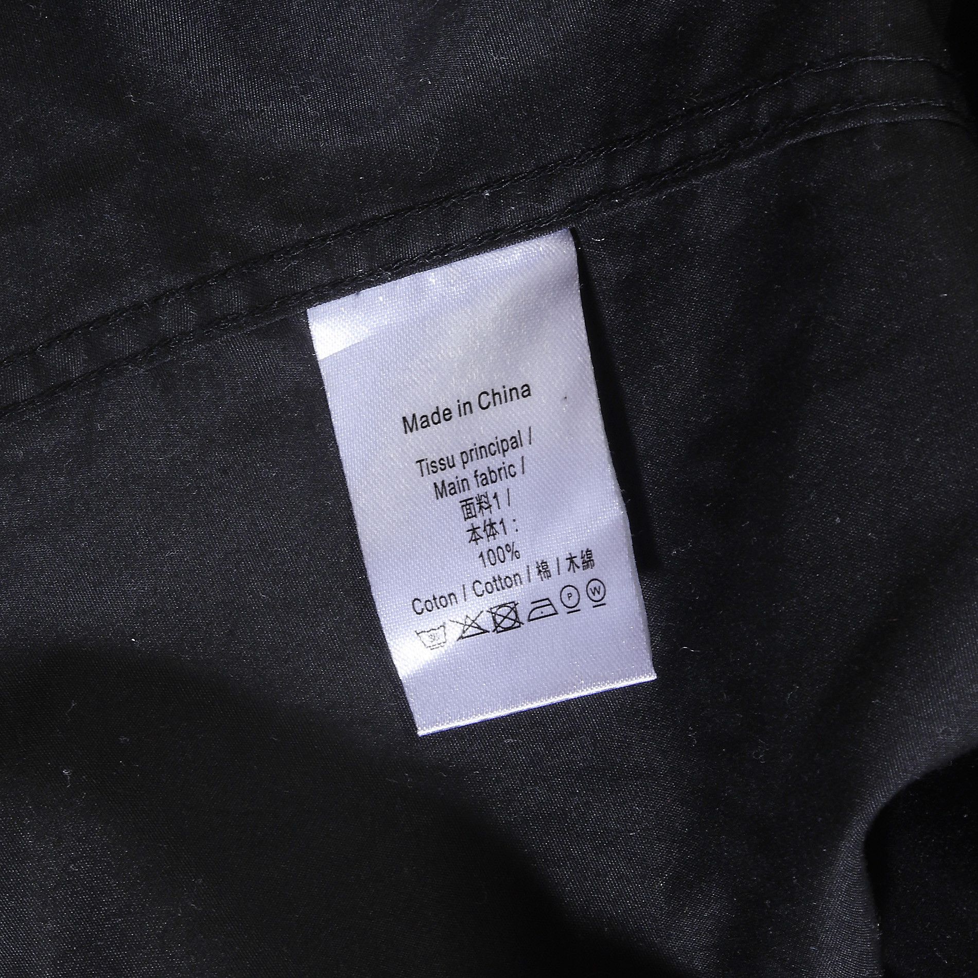 Louis Vuitton 2020 Black Staff shirt with multiple pocket details Size US M / EU 48-50 / 2 - 5 Thumbnail