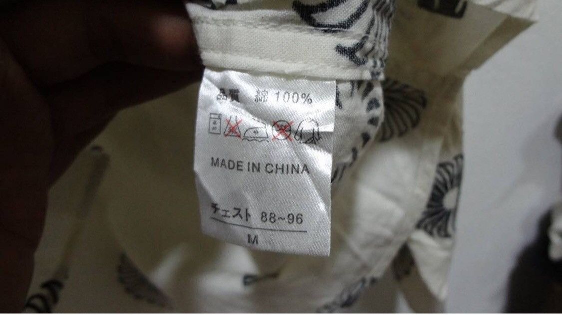 Japanese Brand Full Print Nice Design Shirt Size US M / EU 48-50 / 2 - 5 Thumbnail