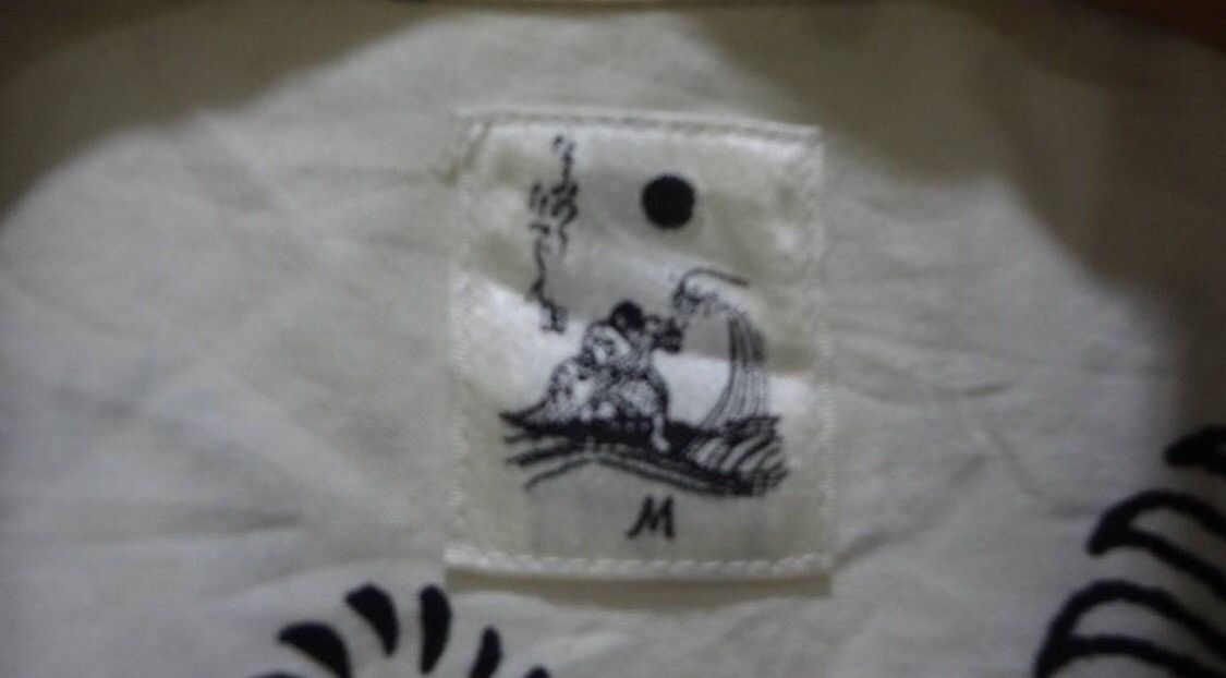 Japanese Brand Full Print Nice Design Shirt Size US M / EU 48-50 / 2 - 4 Thumbnail