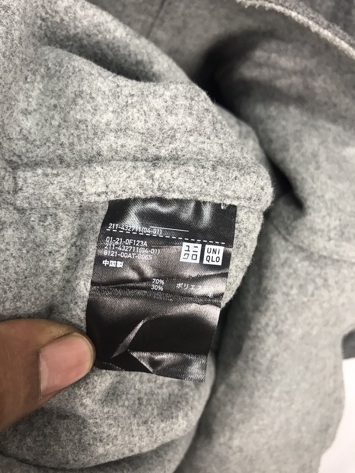 JW Anderson × Uniqlo J.w anderson x Uniqlo wool coat Size US S / EU 44-46 / 1 - 5 Thumbnail