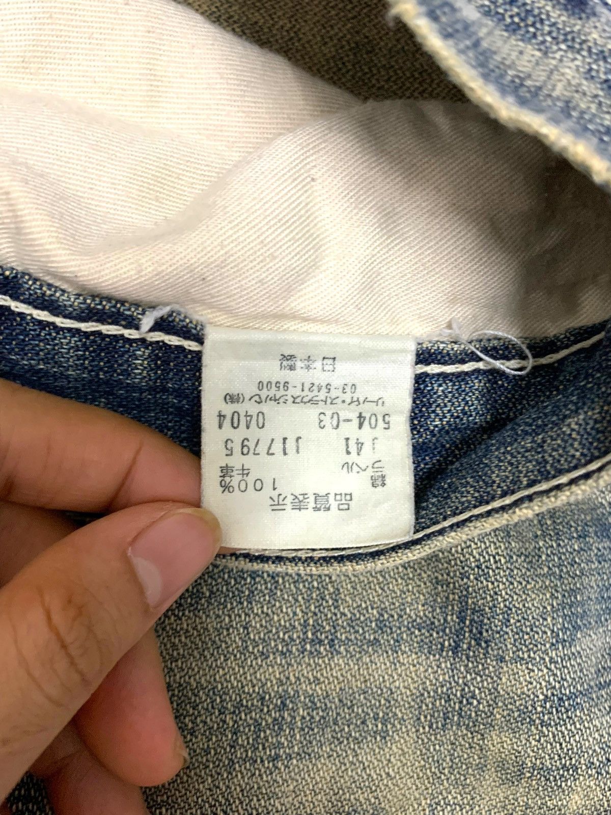 Levi's × Vintage Crazy Vintage Levis Distressed 504 Size US 29 - 10 Thumbnail