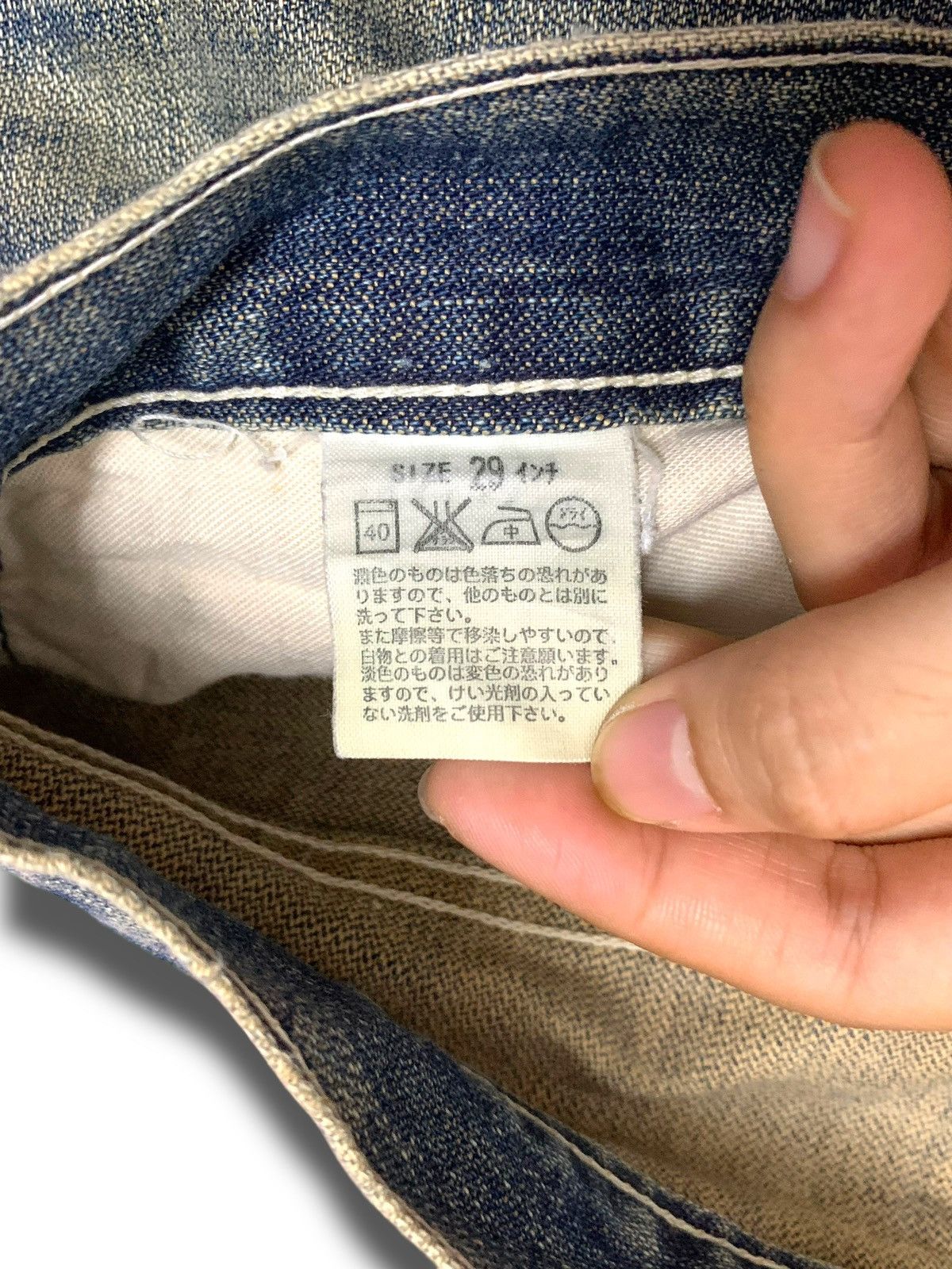 Levi's × Vintage Crazy Vintage Levis Distressed 504 Size US 29 - 9 Thumbnail