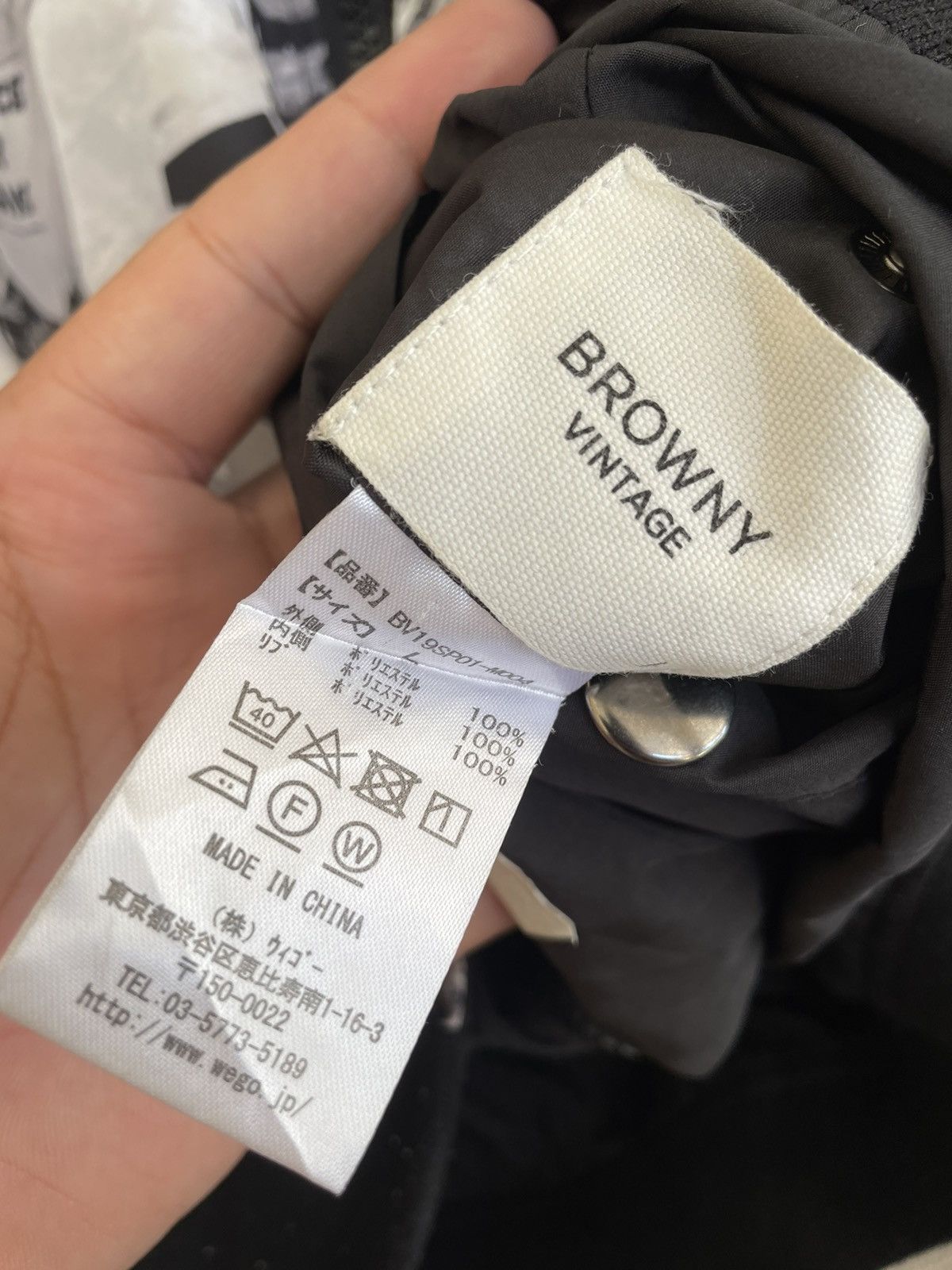 Japanese Brand BROWNY VINTAGE OVERPRINTED BOMBER Size US L / EU 52-54 / 3 - 5 Thumbnail