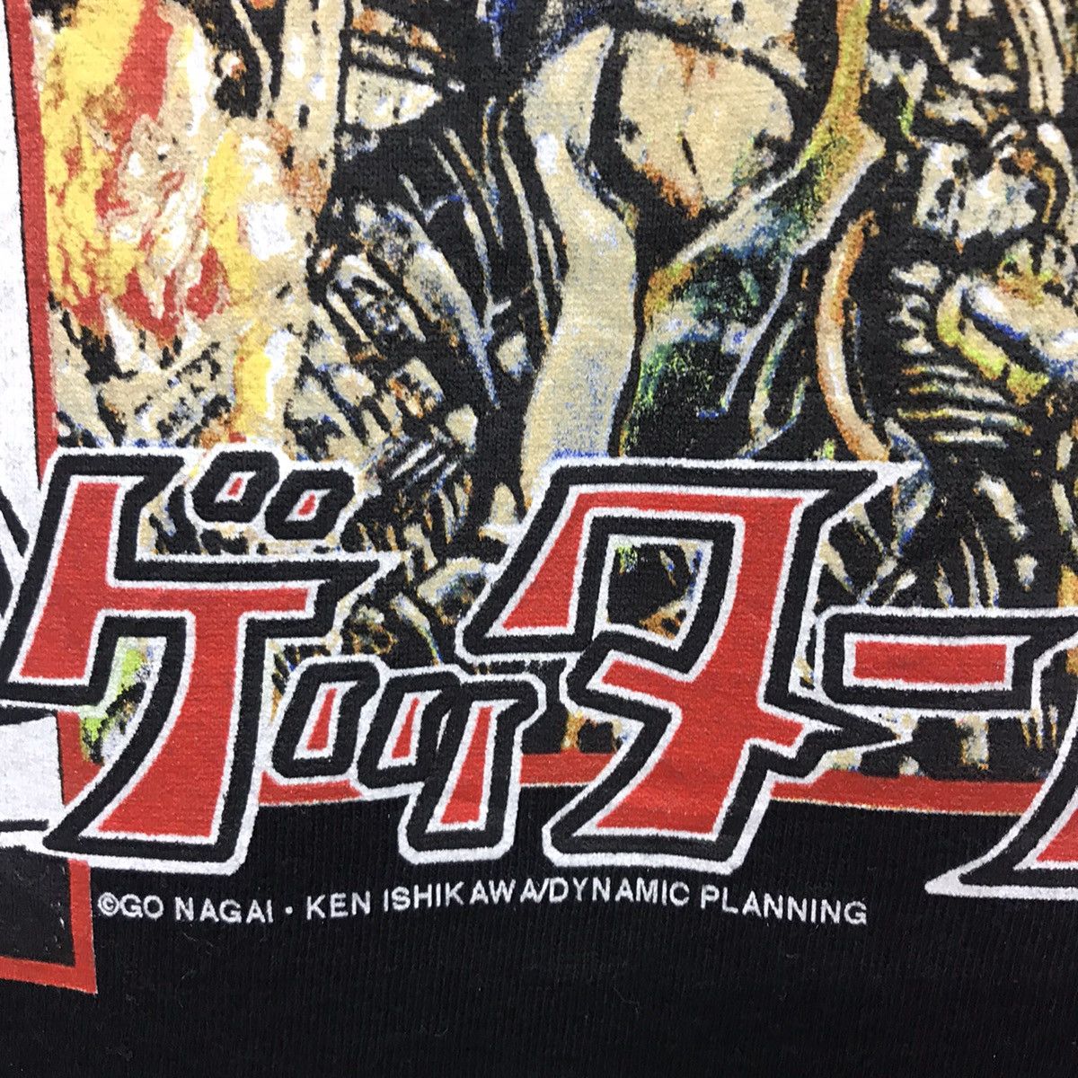 Anime × Vintage *Rare!! Vintage Getter Robo Anime Graphic Tee 90s usa Size US M / EU 48-50 / 2 - 5 Thumbnail
