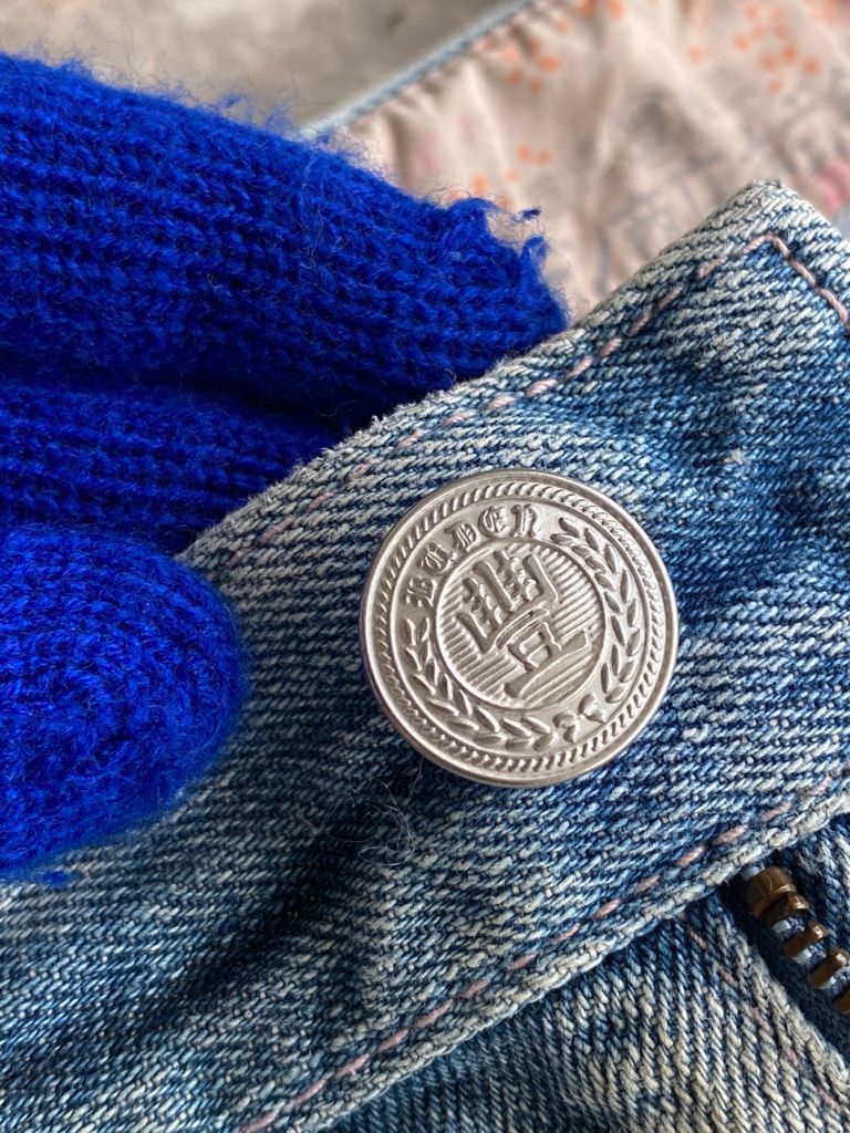 Japanese Brand RARE🔥Vintage Japanese Printed Jeans Light Wash Distressed Size US 36 / EU 52 - 11 Thumbnail