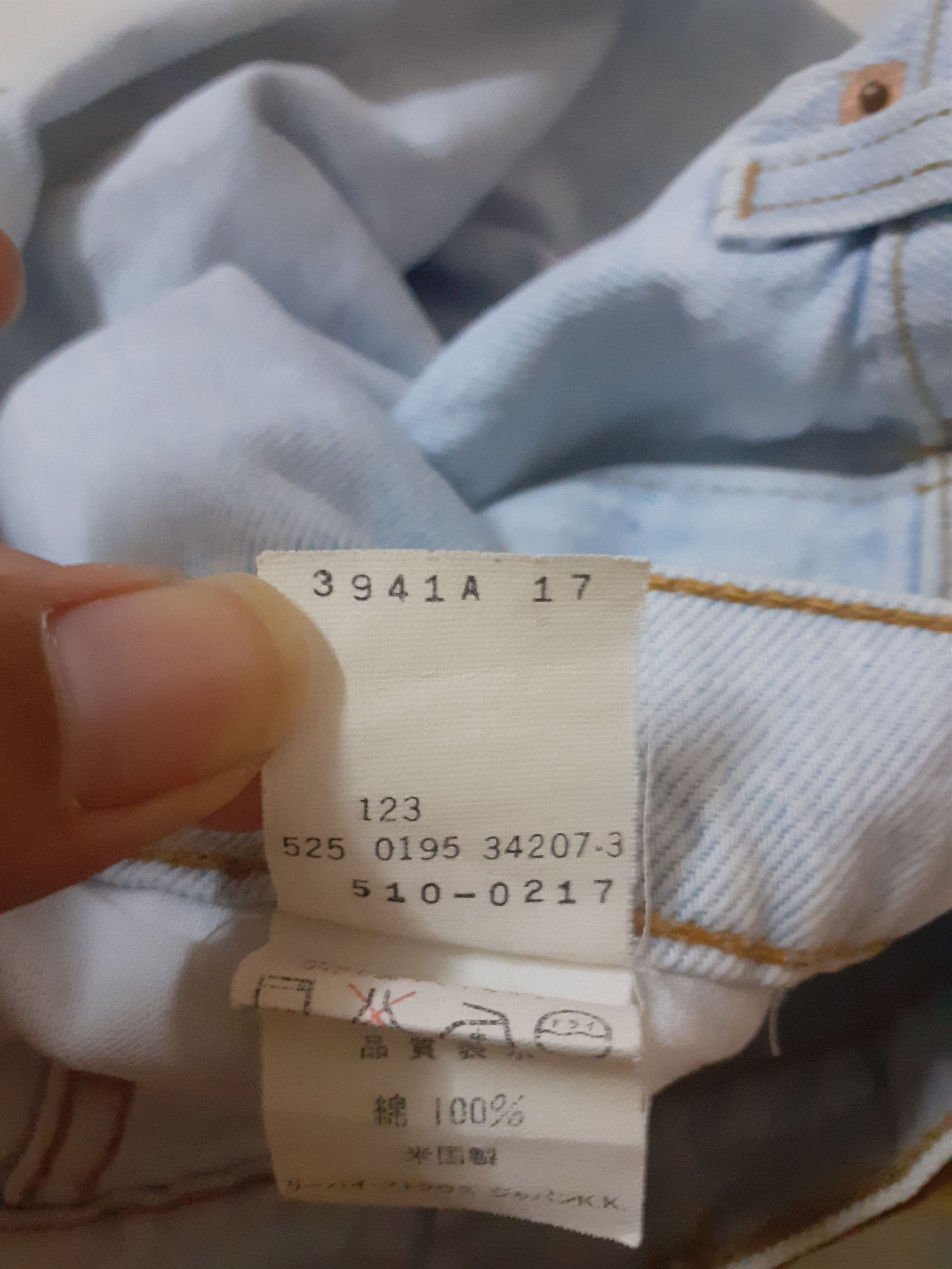Levi's Levi's 510 Faded Vintage 90s Jeans Size US 32 / EU 48 - 8 Thumbnail