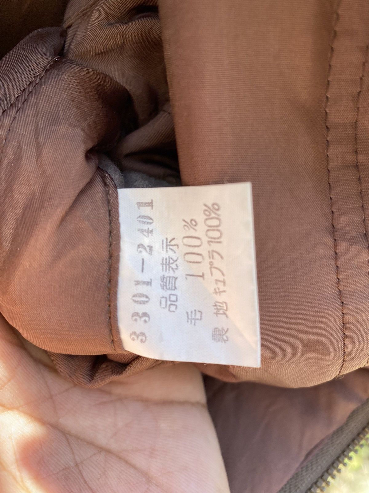Kenzo Kenzo Wool Jacket Made in Japan Size US XL / EU 56 / 4 - 6 Thumbnail