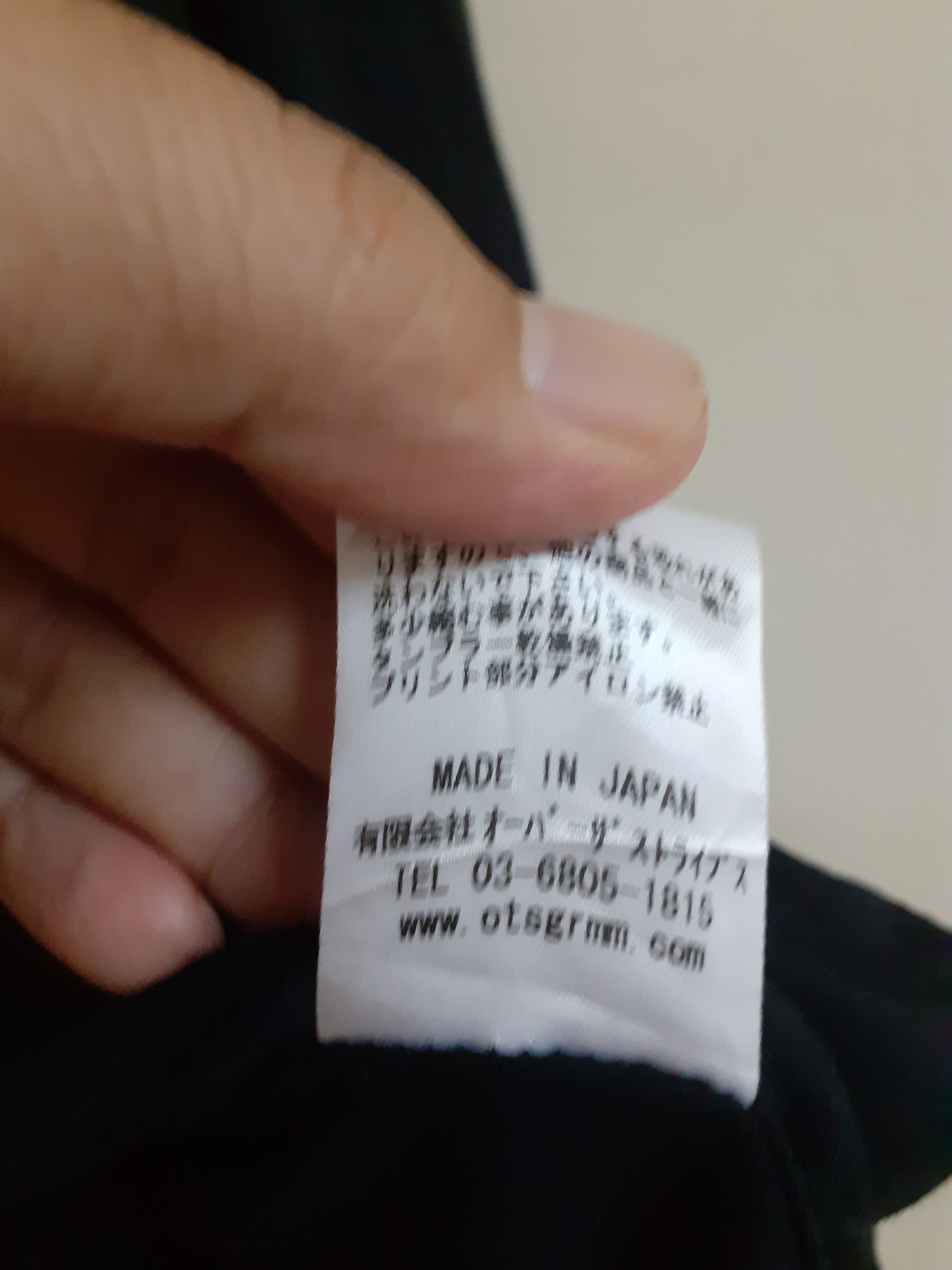 Japanese Brand Enhance Element Loveless Japanese Designer Buttons Shirt Size US L / EU 52-54 / 3 - 7 Thumbnail