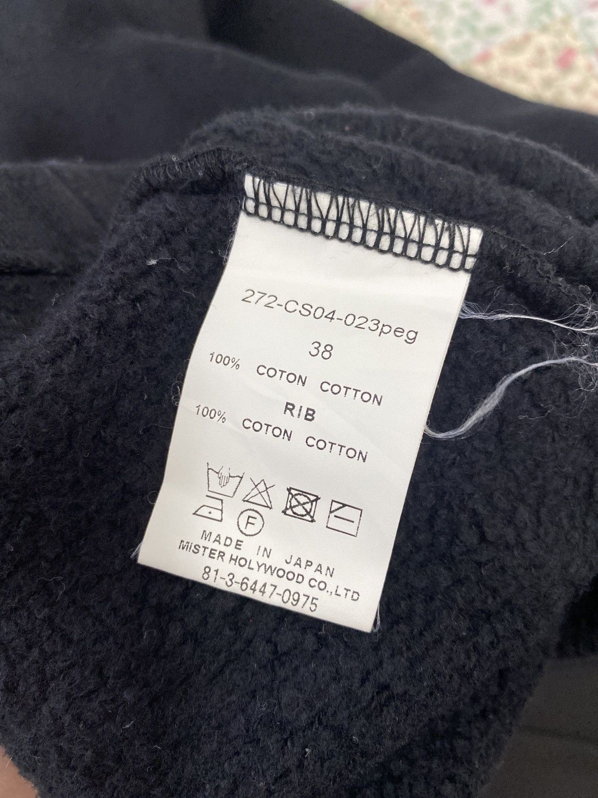 Japanese Brand Mister Holywood over size sweatshirt Size US XL / EU 56 / 4 - 7 Thumbnail