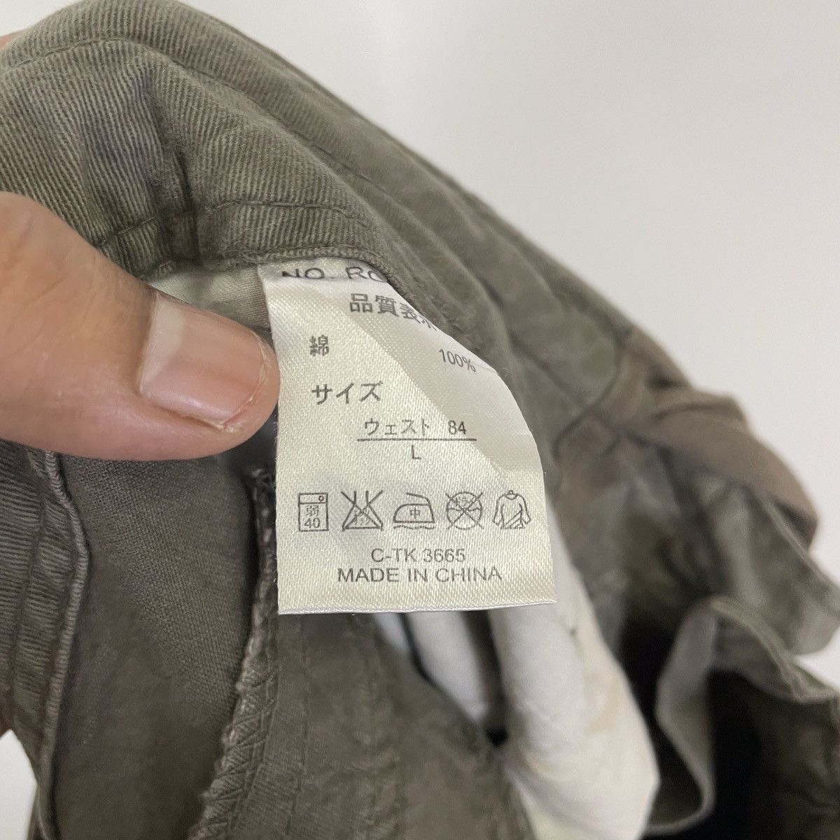 Japanese Brand Vintage Real Crush Reg U.S TM 9 Pocket Cargo Pants Size US 34 / EU 50 - 12 Thumbnail