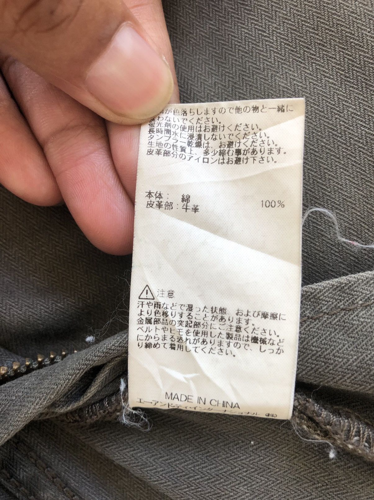 If Six Was Nine Alpha Industries Flare Pants Cargo Pants Multipocket Size US 33 - 15 Thumbnail