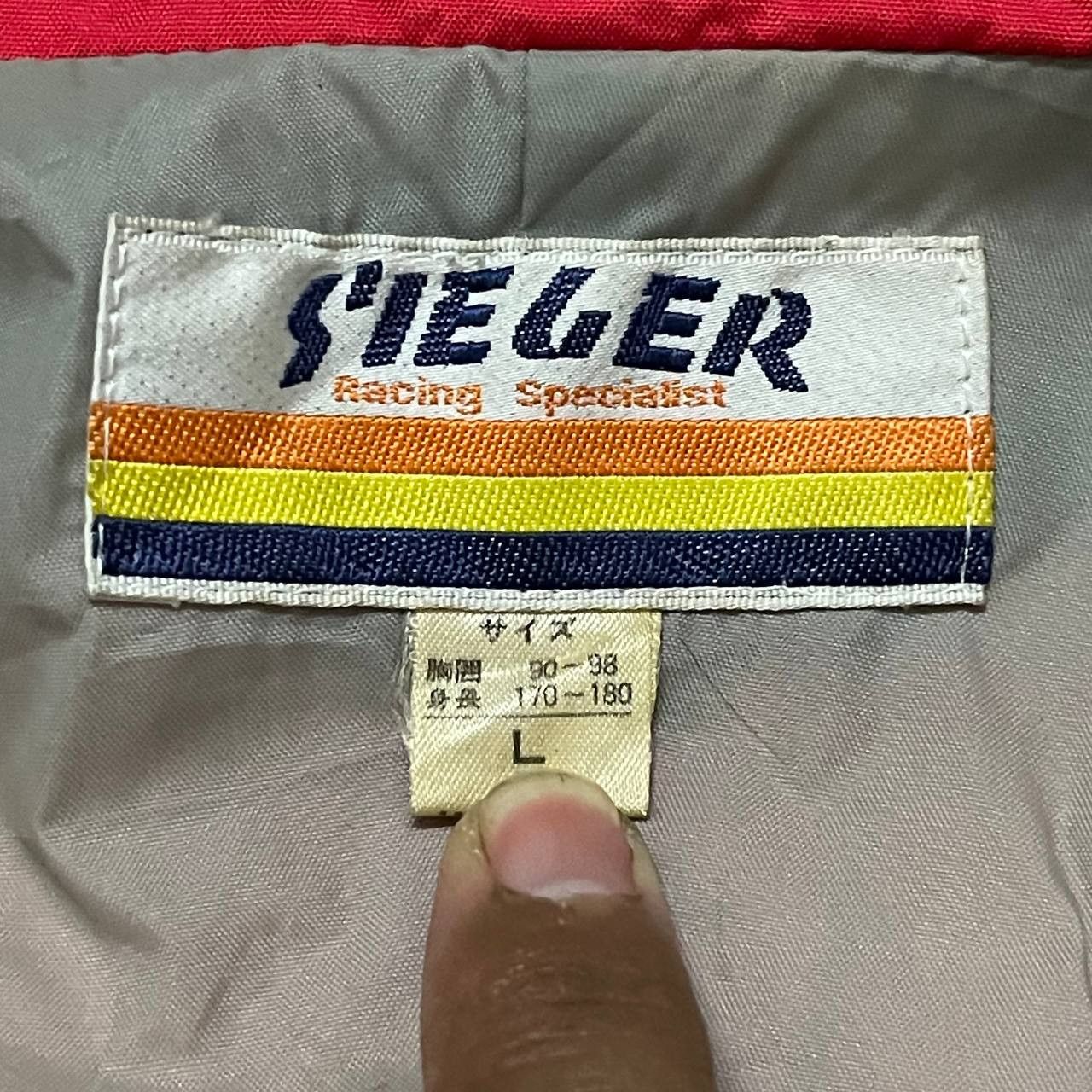 Japanese Brand Vintage S'ieger Racing Specialist MultiZipper Pocket Jacket Size US L / EU 52-54 / 3 - 10 Thumbnail