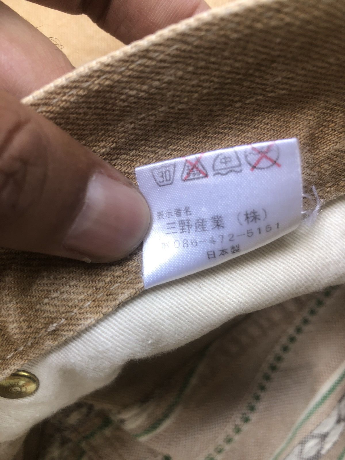 Japanese Brand Japanese Concave attempt Blanket Navajo Boro Denim Size US 31 - 17 Thumbnail