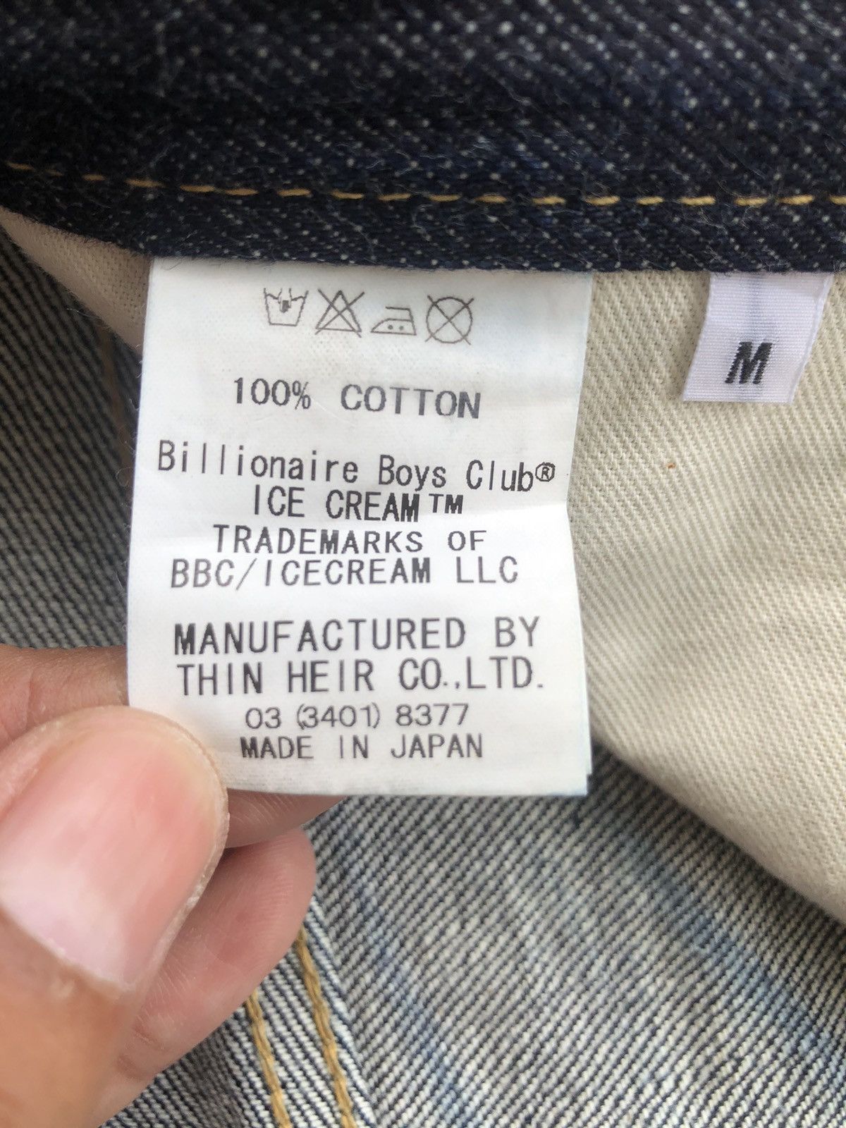 Billionaire Boys Club Icecream Painted Denim Size US 34 / EU 50 - 19 Thumbnail
