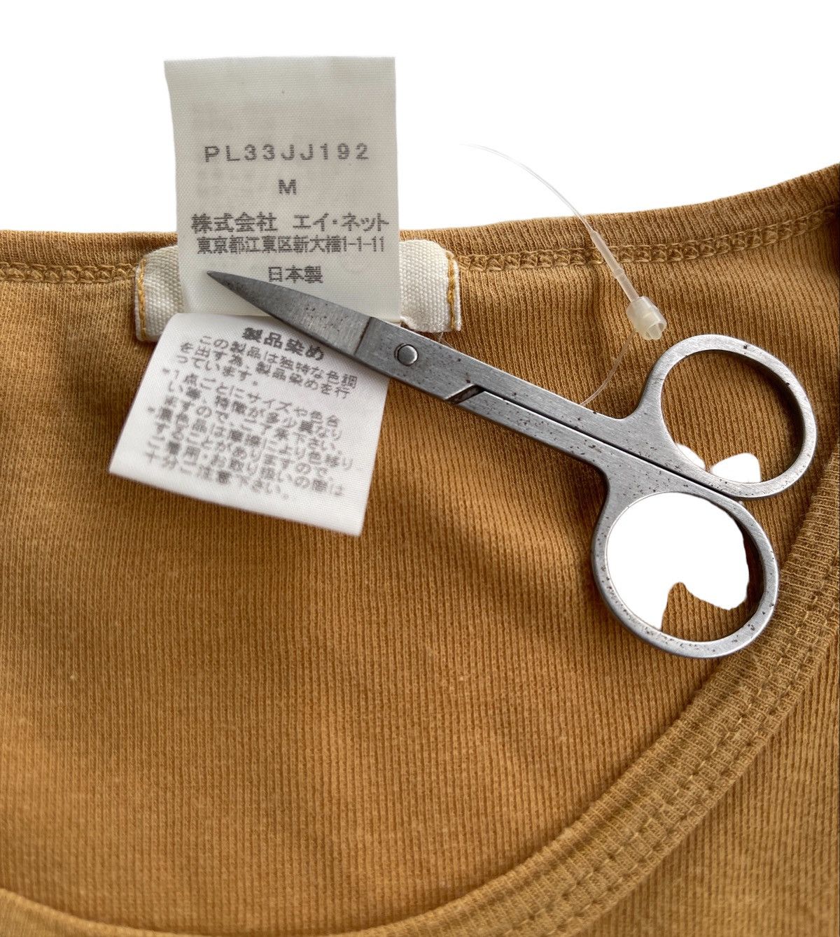 Issey Miyake Issey Miyake Plantation Crop Top Longsleeve Size M / US 6-8 / IT 42-44 - 4 Thumbnail
