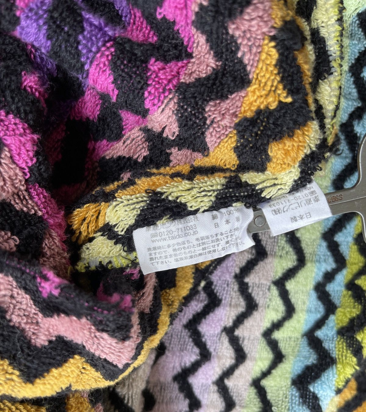 Missoni Vintage Missoni Giacomo Bathrobe Size US L / EU 52-54 / 3 - 8 Thumbnail