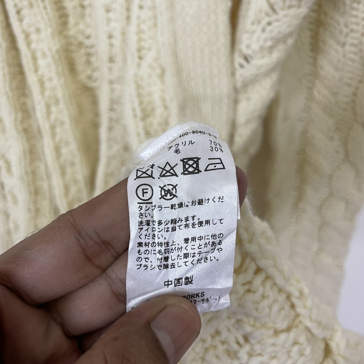 Aran Isles Knitwear × Homespun Knitwear × Journal Standard Vintage Journal Standart Long Cardingan Knitwear Size US L / EU 52-54 / 3 - 6 Thumbnail